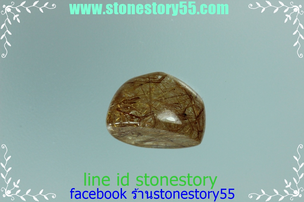 ไหมทองเต็มเม็ด