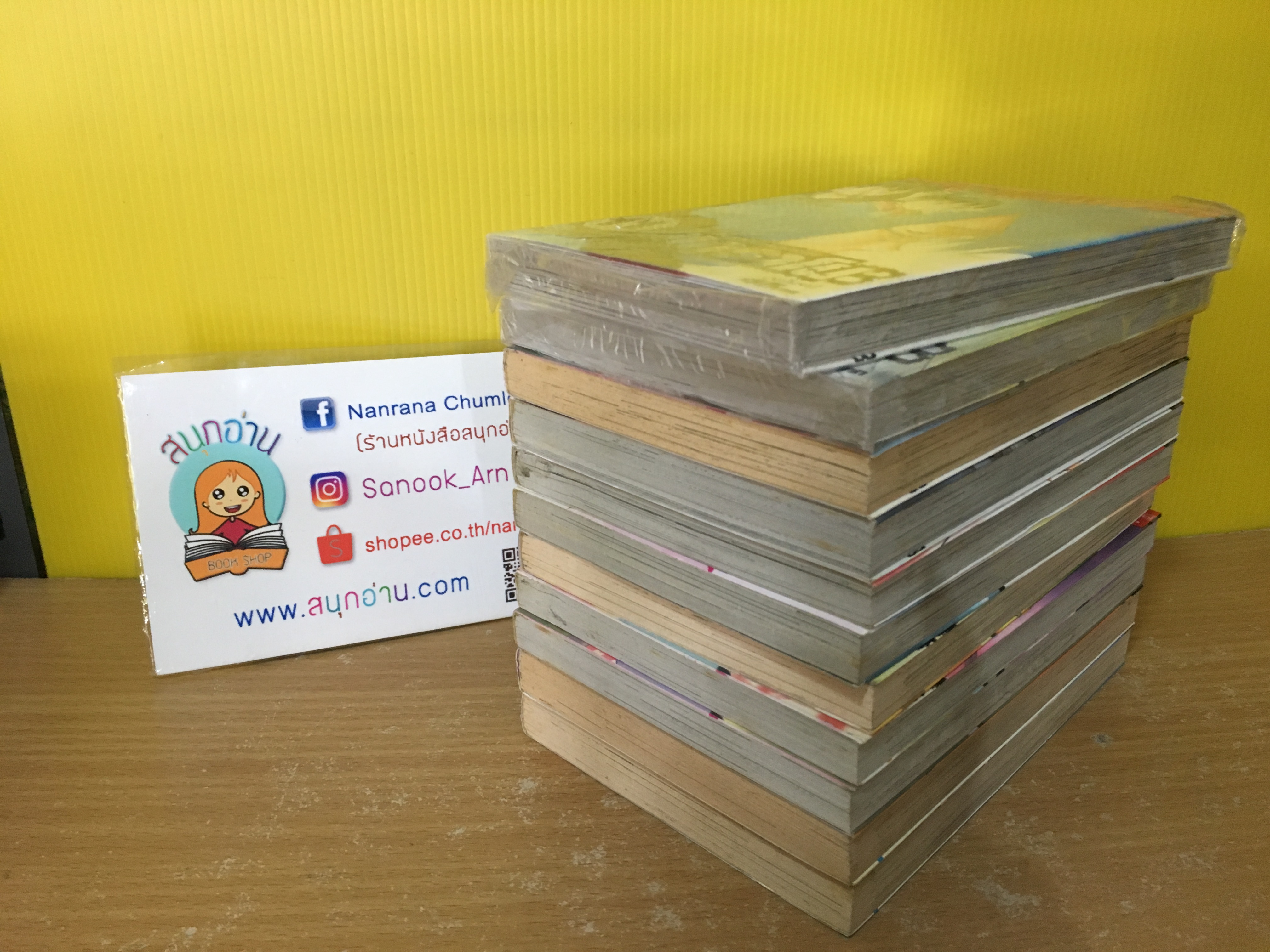 โบกุราโนะ สงครามหุ่นมรณะ 1-11 จบ