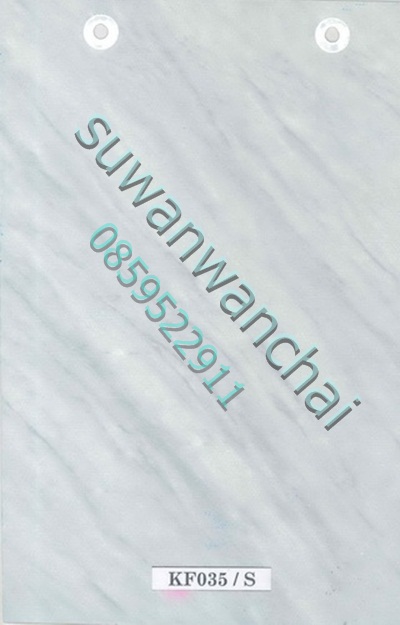 ราคาเสื้อ น้ำมัน (คลิ๊กด้านใน)