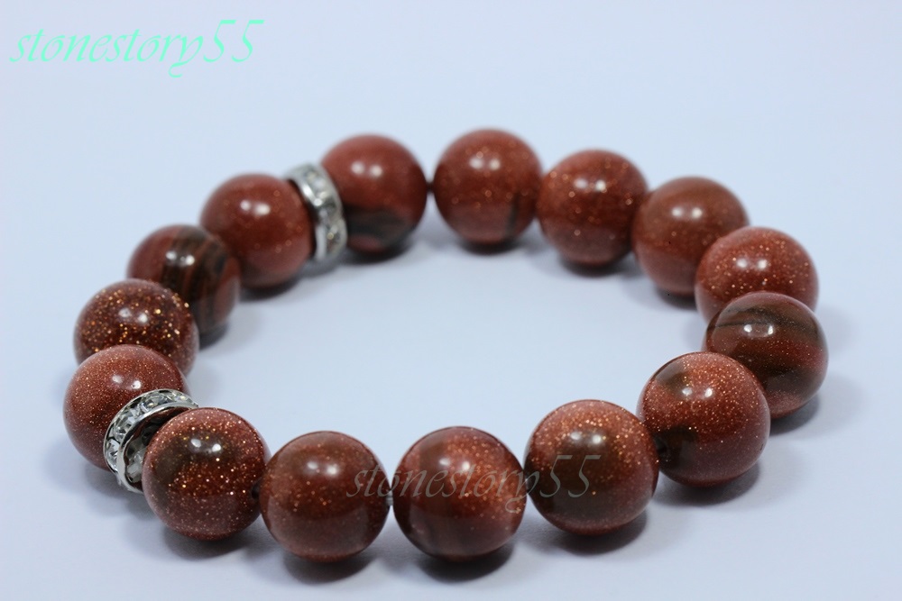 หินทรายทอง