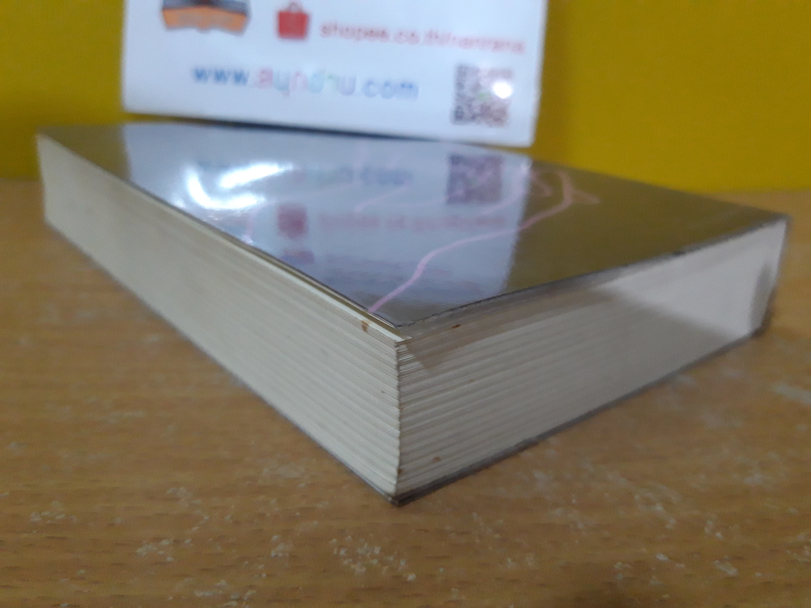 มิติมหัศจรรย์ / จุฑารัตน์