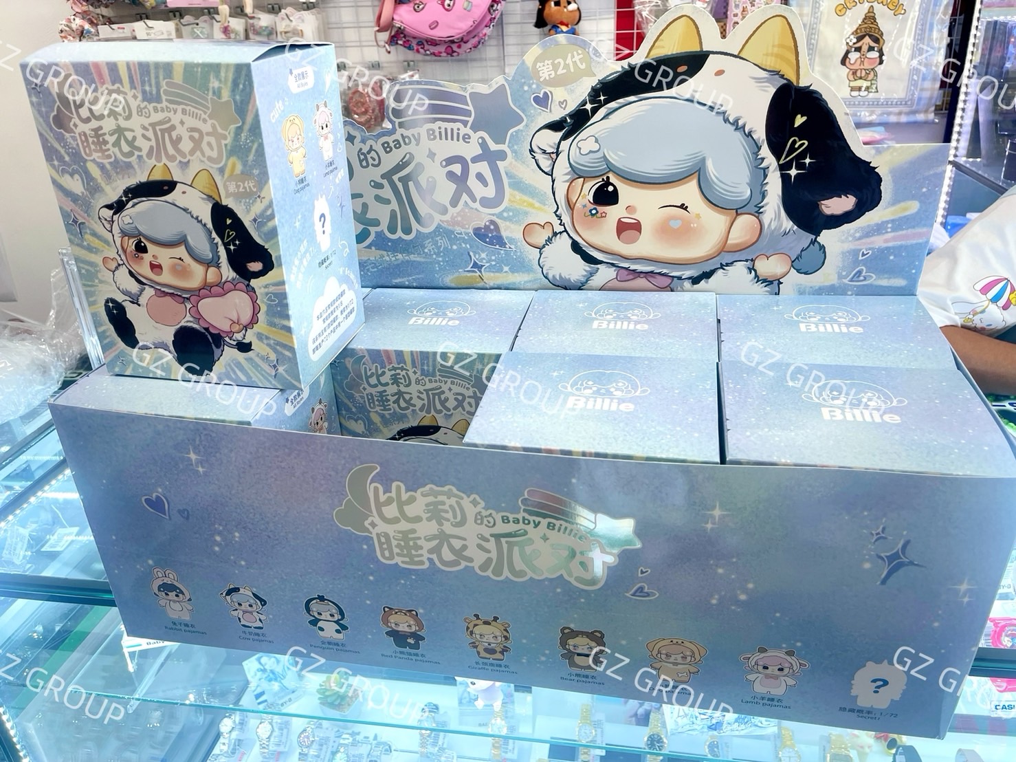 Baby Billie the Animal Pajamas Party เด็กน้อยในชุดนอนสัตว์ต่างๆ รุ่นซิป พร้อมสายสะพาย V.2