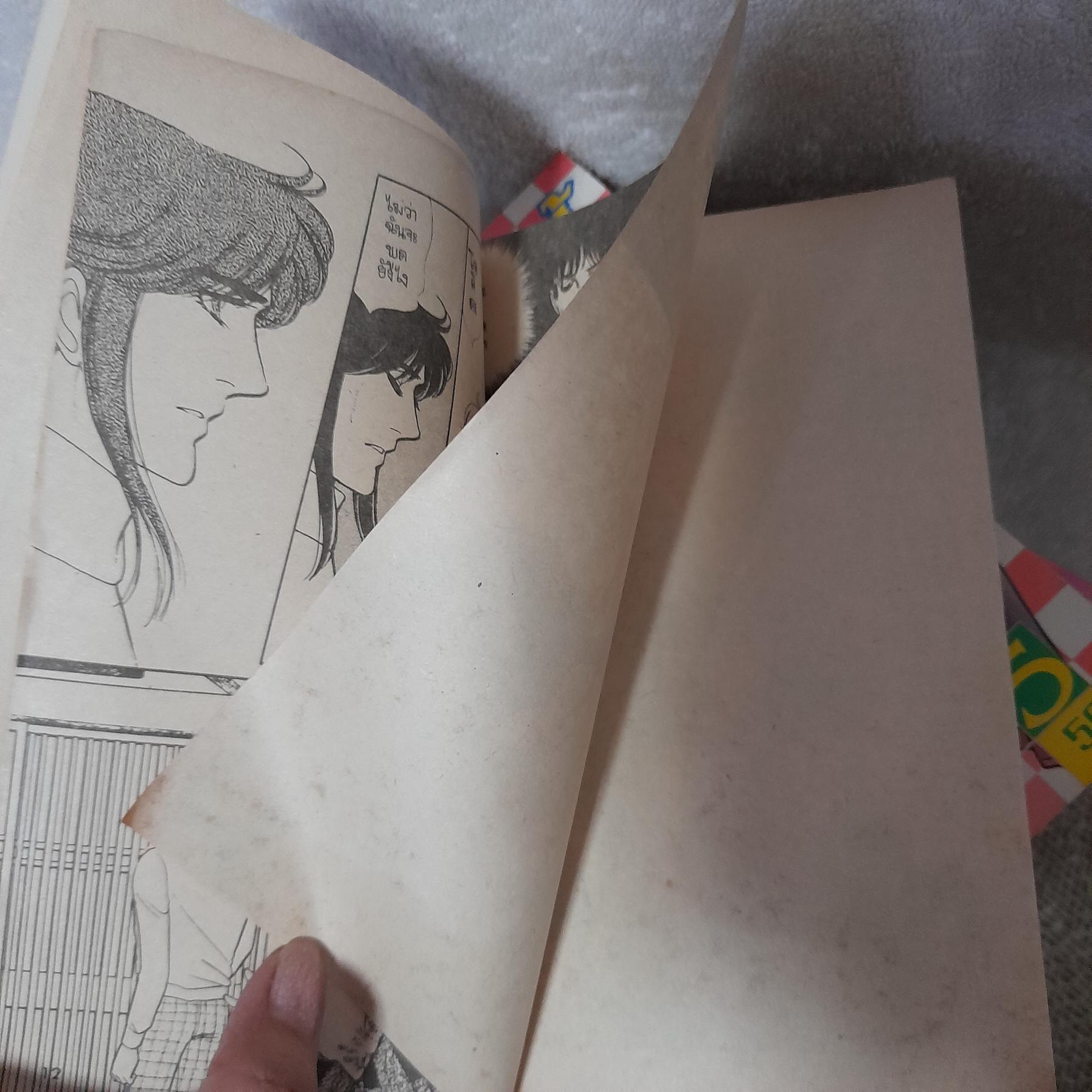 นักกี้ จอมใจจอมแก่น 1-12 จบ