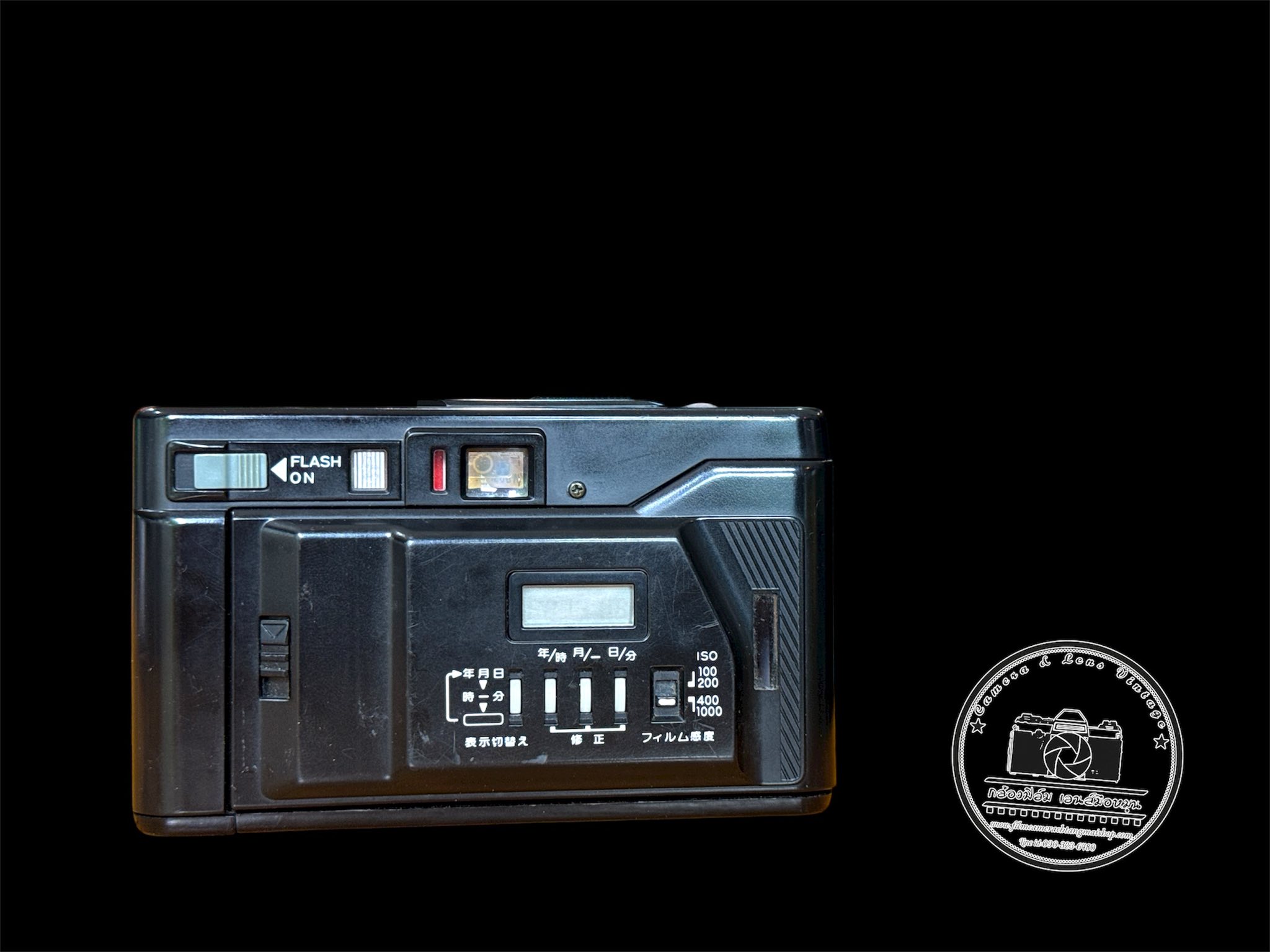 Yashica T AF-D CARL ZEISS TESSAR 35MM.F3.5 T