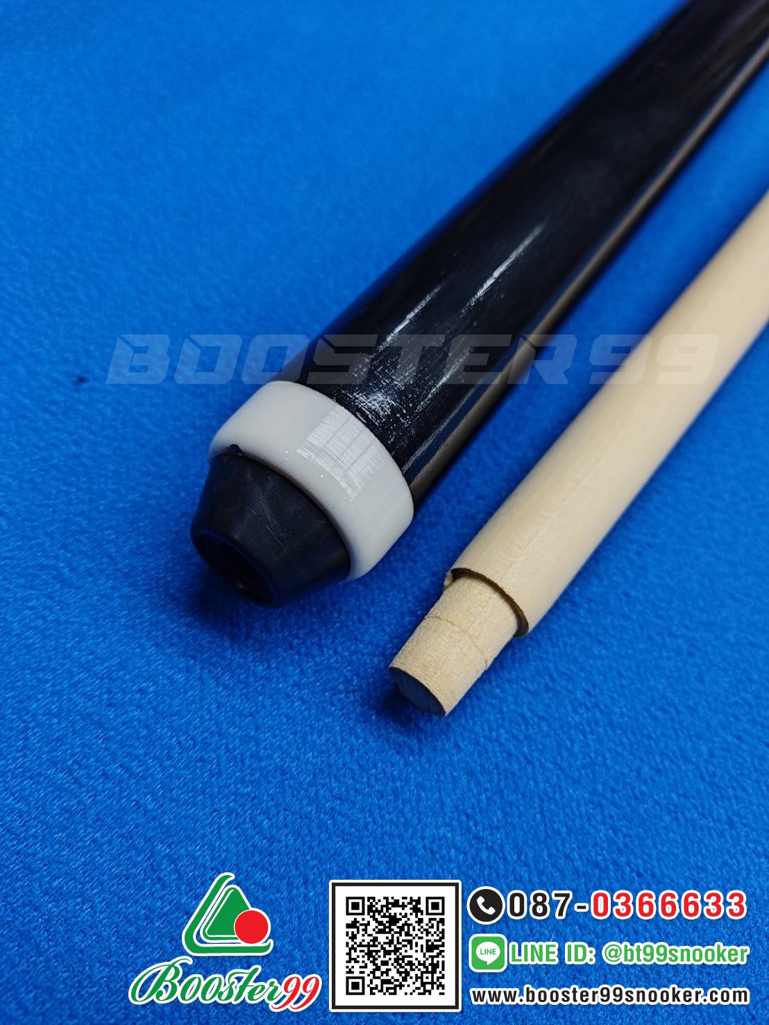 [AR02] ไม้เร็ท ขนาด 5 ฟุต รุ่นต่อกลาง (หัวเกลียว)