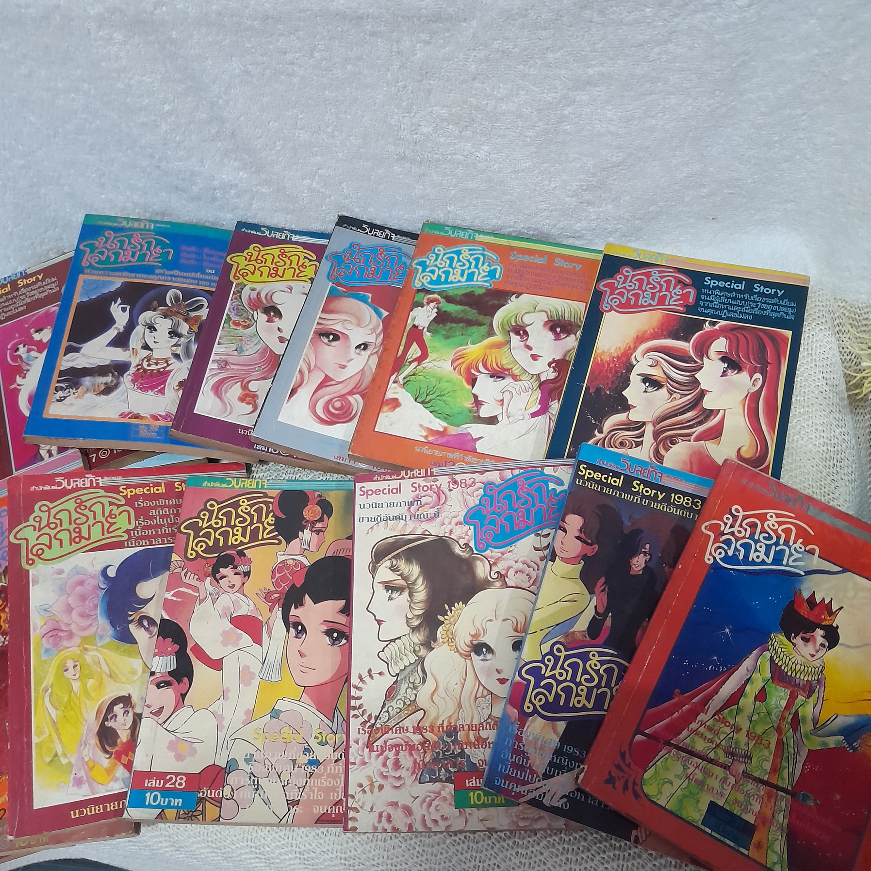 นักรักโลกมายา (เรื่องเดียวกับ หน้ากากแก้ว) เล่ม 3-7,10-14,17-19,21,24,28-32,35-39,41-60 ไม่จบ (รวม 45 เล่ม)