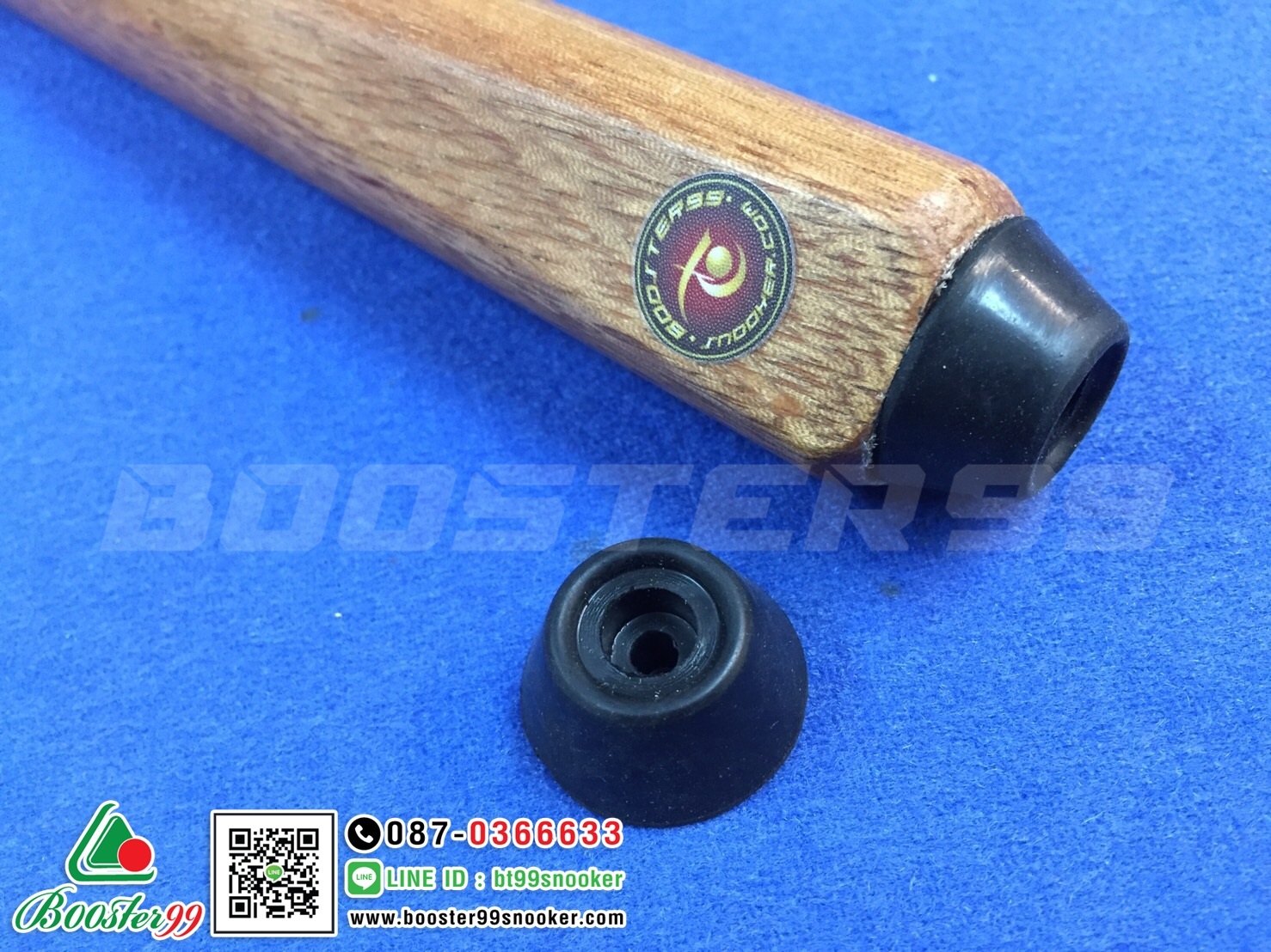 [JM12]ยางกันกระแทก แบบแบน / ชิ้น