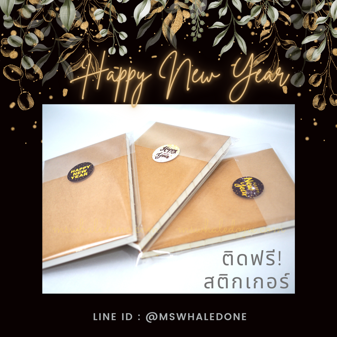 (ซื้อ10แถม1) ฟรี! แพคพร้อมแจกเทศกาลต่างๆ สมุดปกแข็งA5 ไม่มีเส้น เปิดได้360องศา ดีไซน์เปลือยสัน มีเอกลักษณ์เฉพาะตัว ไส้ถนอมสายตา