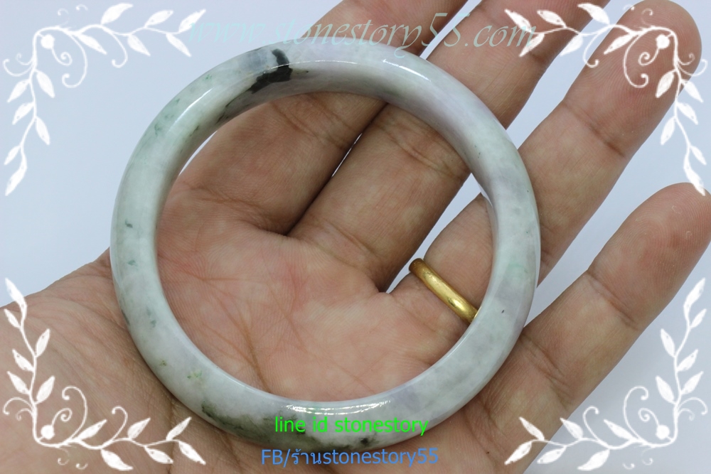 กำไลหยกเนื้อวุ้น6.0