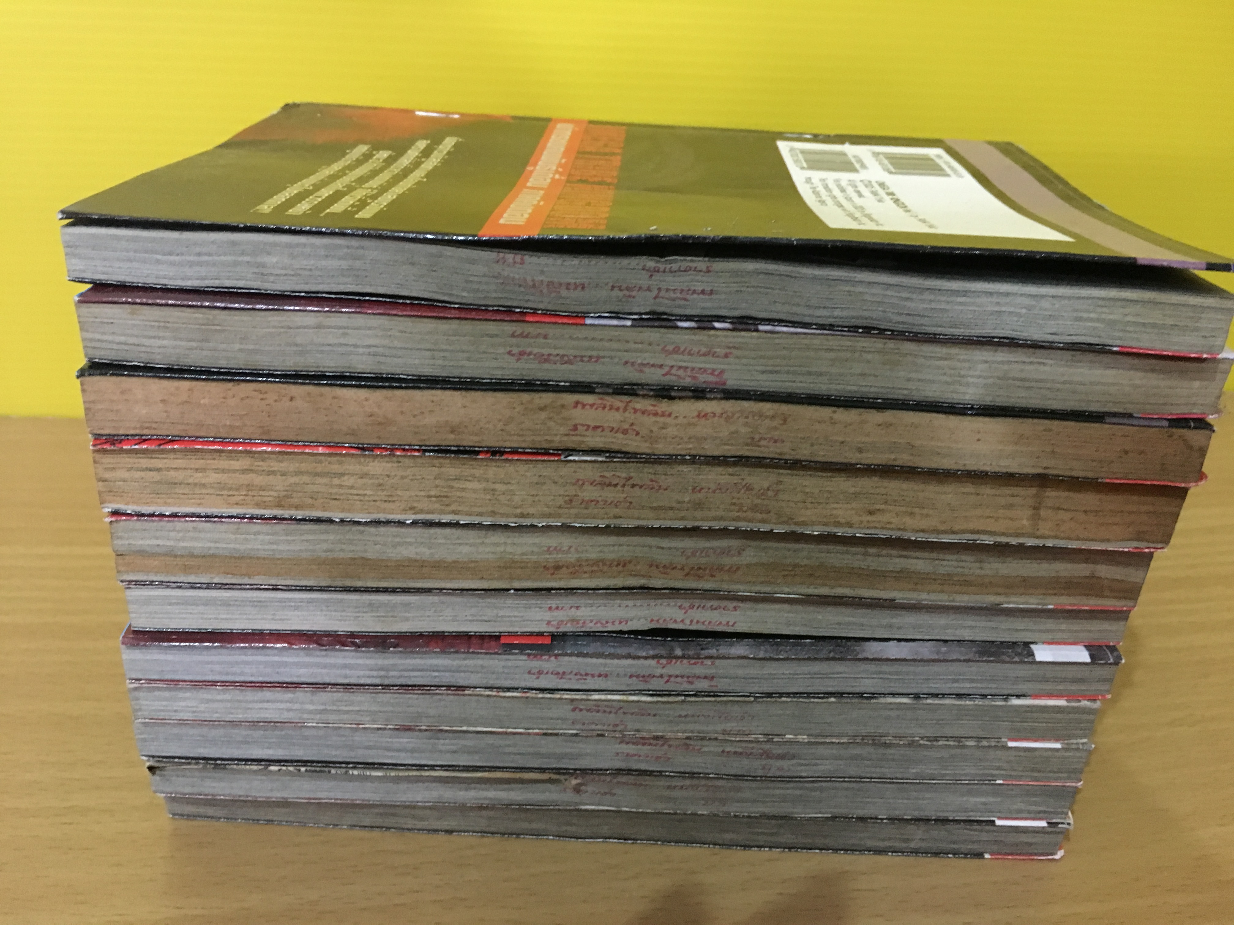 OMEGA TRIBE KINGDOM เผ่าชนคนพันธุ์เถื่อน ภาคคิงด้อมเล่ม 1-11 จบ