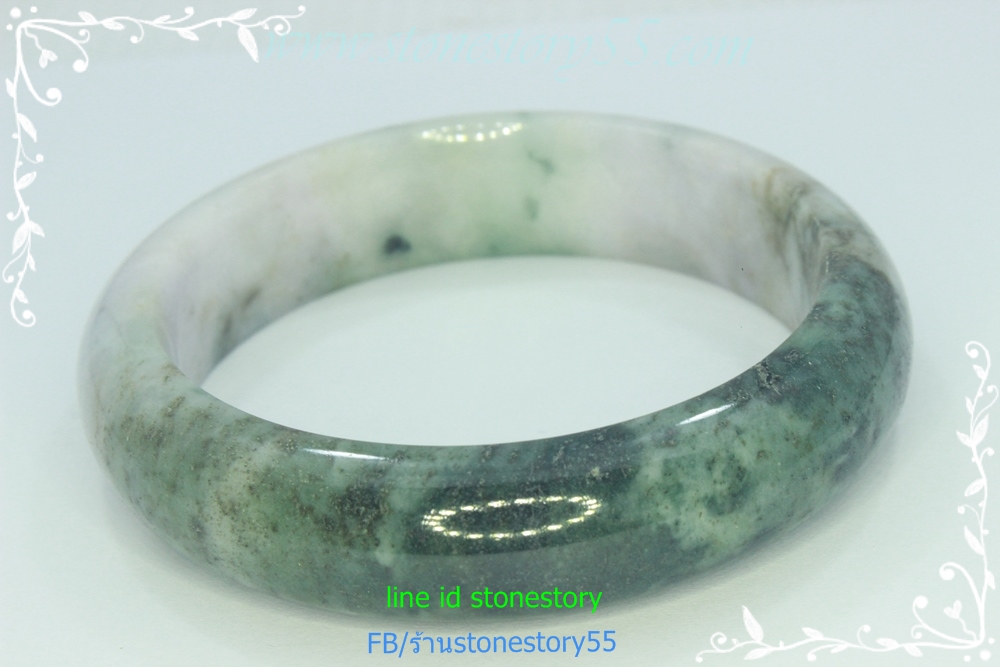 กำไรหยก5.5