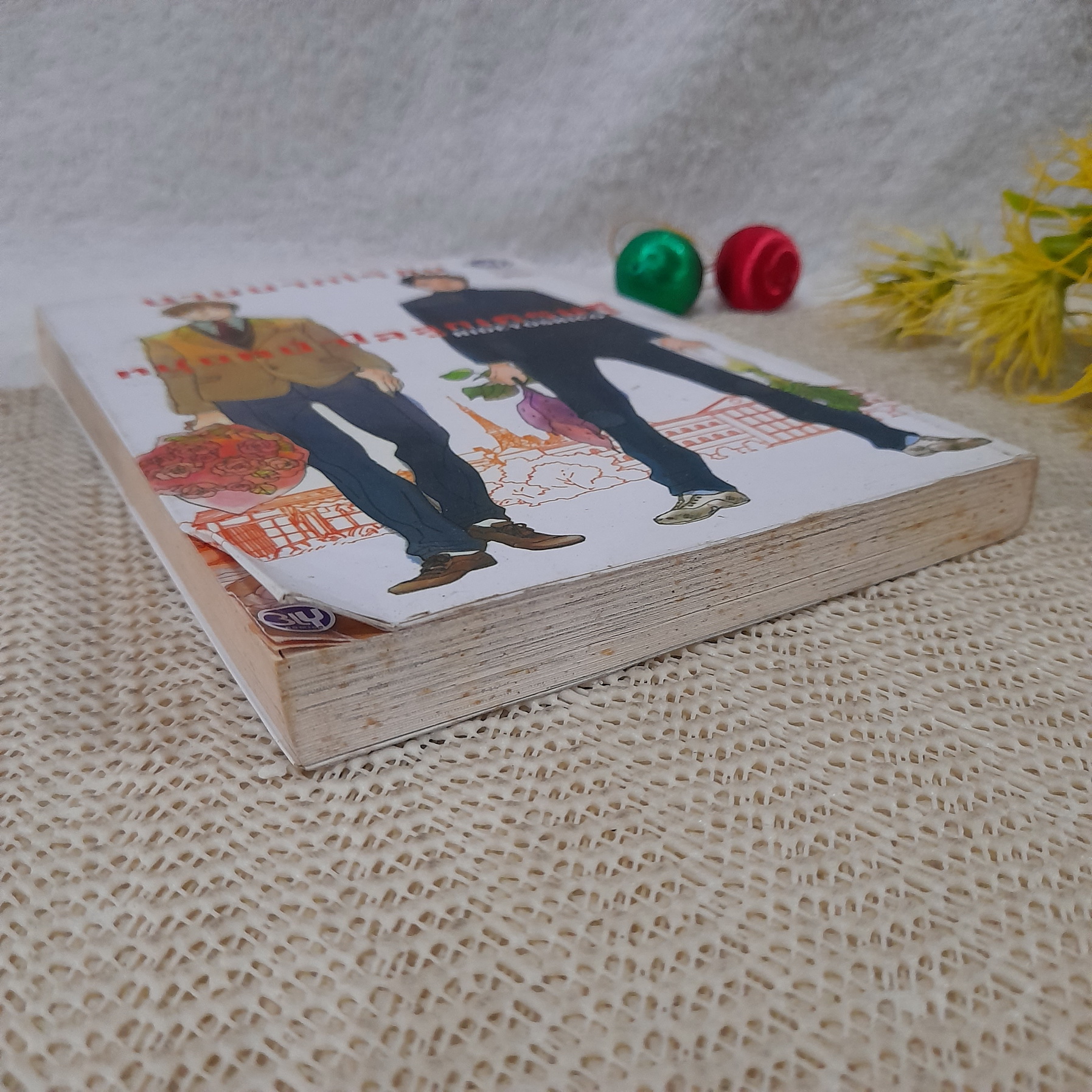 นายยากไร้กับหนุ่มหน้าใสลูกเศรษฐี