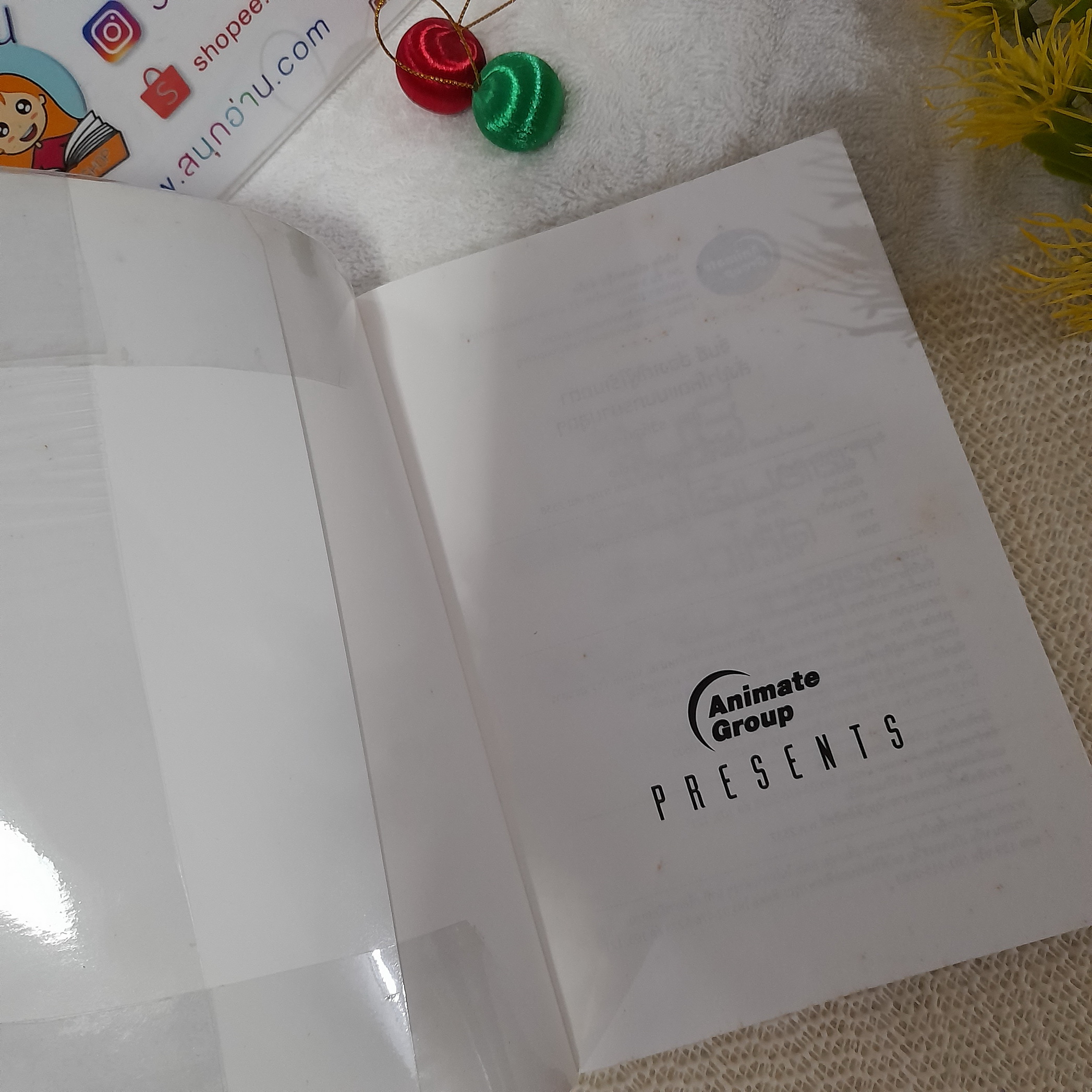 จิ๋นซี ฮ่องเต้ผู้ไร้เมตตาฯ