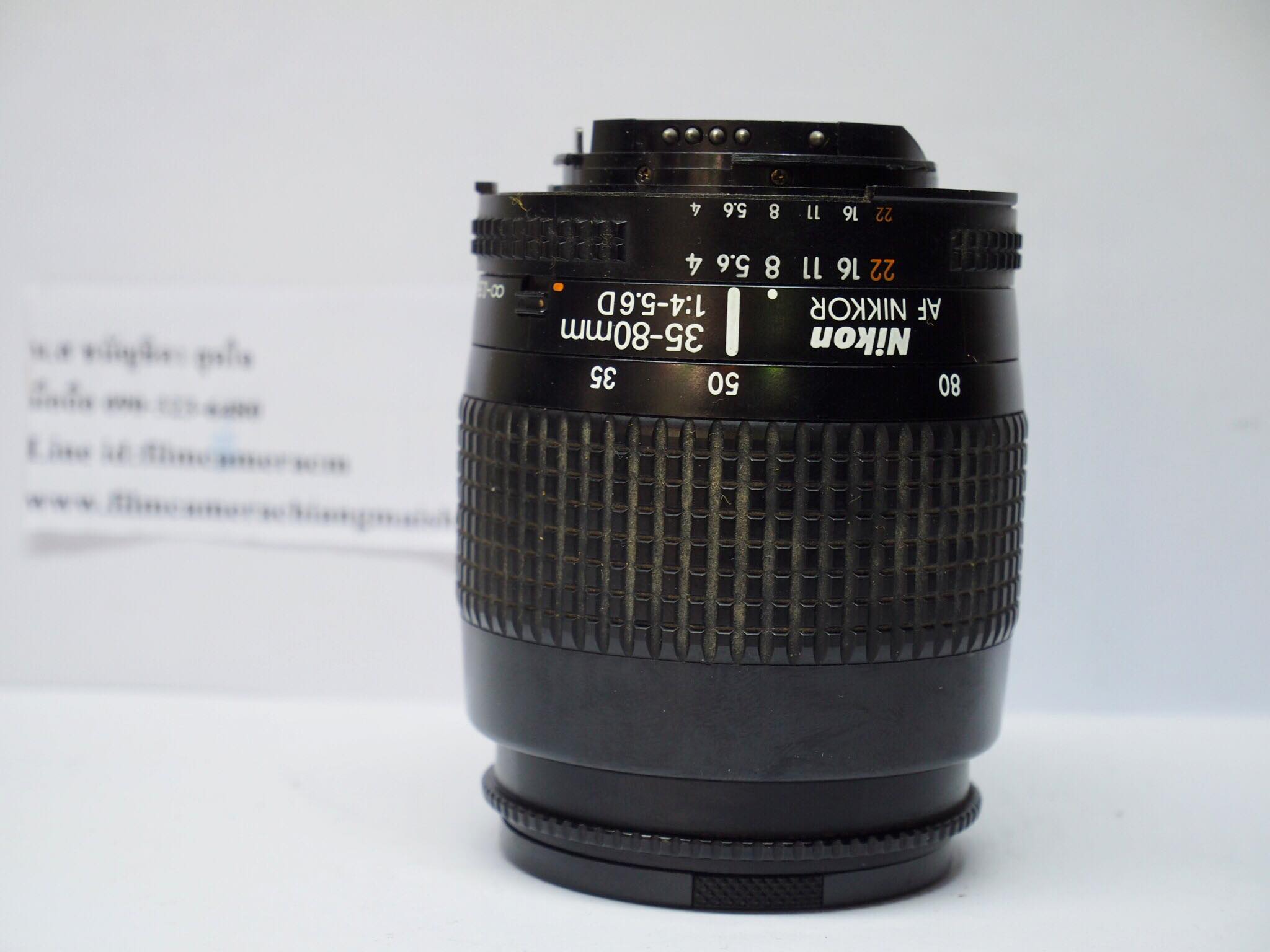 NIKON AF NIKOR 35-80MM.F4-5.6D