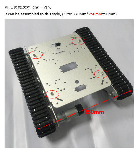 Tank Robot kit 04
