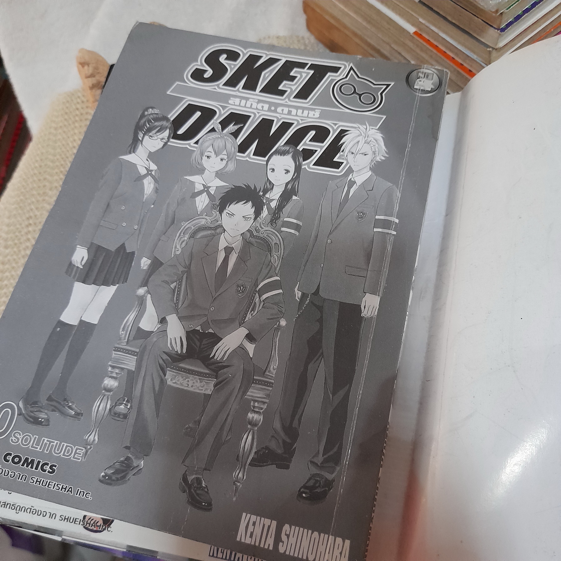 Sket Dance 1-29 ไม่จบ / * ขาดเล่ม 11,17,24,30-32