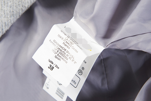 เสื้อโค้ท เสื้อกันหนาวสักหลาดวูล แบรนด์ cache cacheงานพรีเมี่ยมเกรดคะ•ขนเฟอร์ ถอดใส่ได้คะ•ขนเฟอร์ถอดใส่ได้คะ สำเนา สำเนา สำเนา สำเนา สำเนา สำเนา สำเนา น้ำเงินกรม