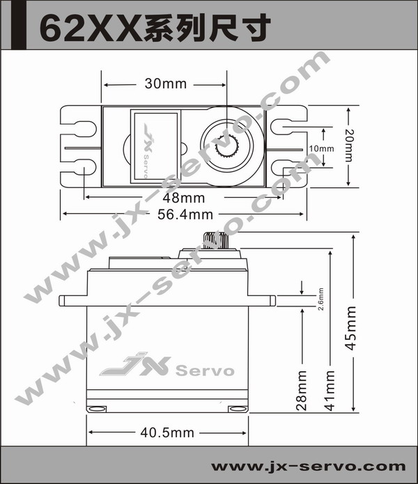 6221MG 20kg torque Servo motor 120 องศา เซอร์โวมอเตอร์ เเรงบิดสูง 20 กิโล