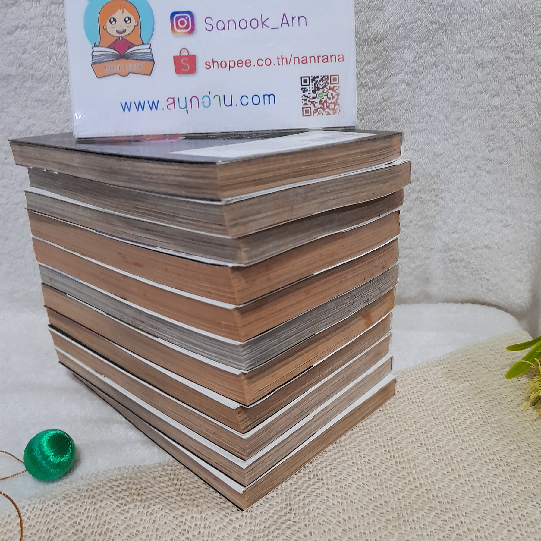 บันทึกมรณะ เกมล่าท้าอนาคต 1-8,10,11 ไม่จบ (* ขาดเล่ม 9,12) + เล่มพิเศษ MOSAIC