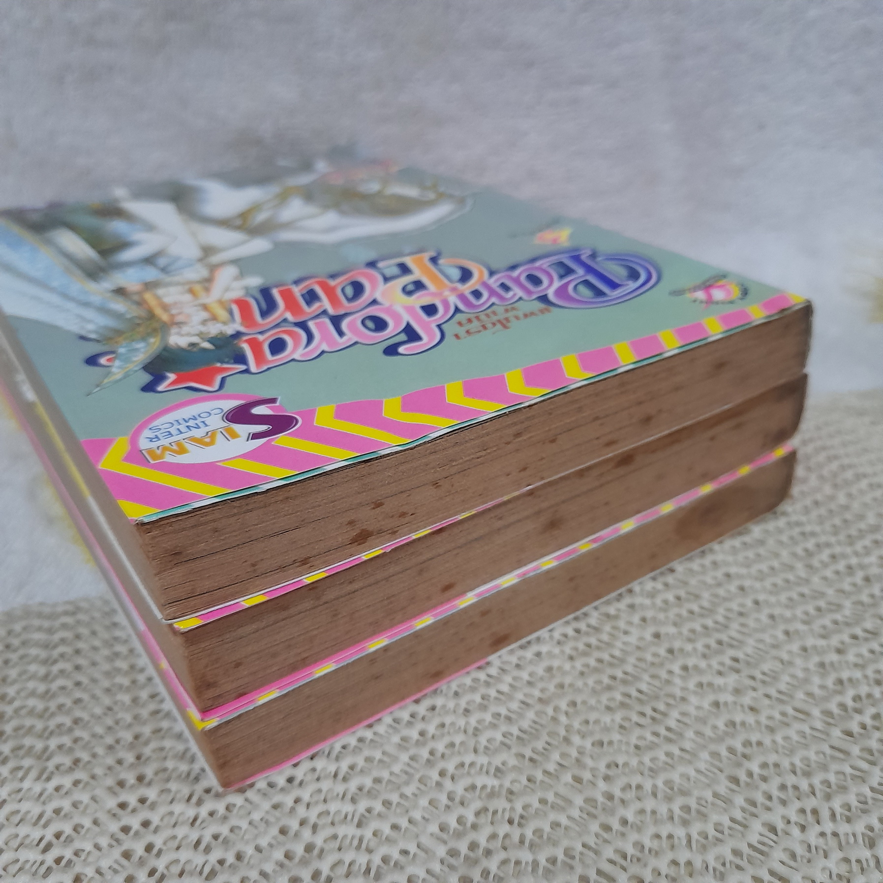 Pandora Panic 1-3 จบ