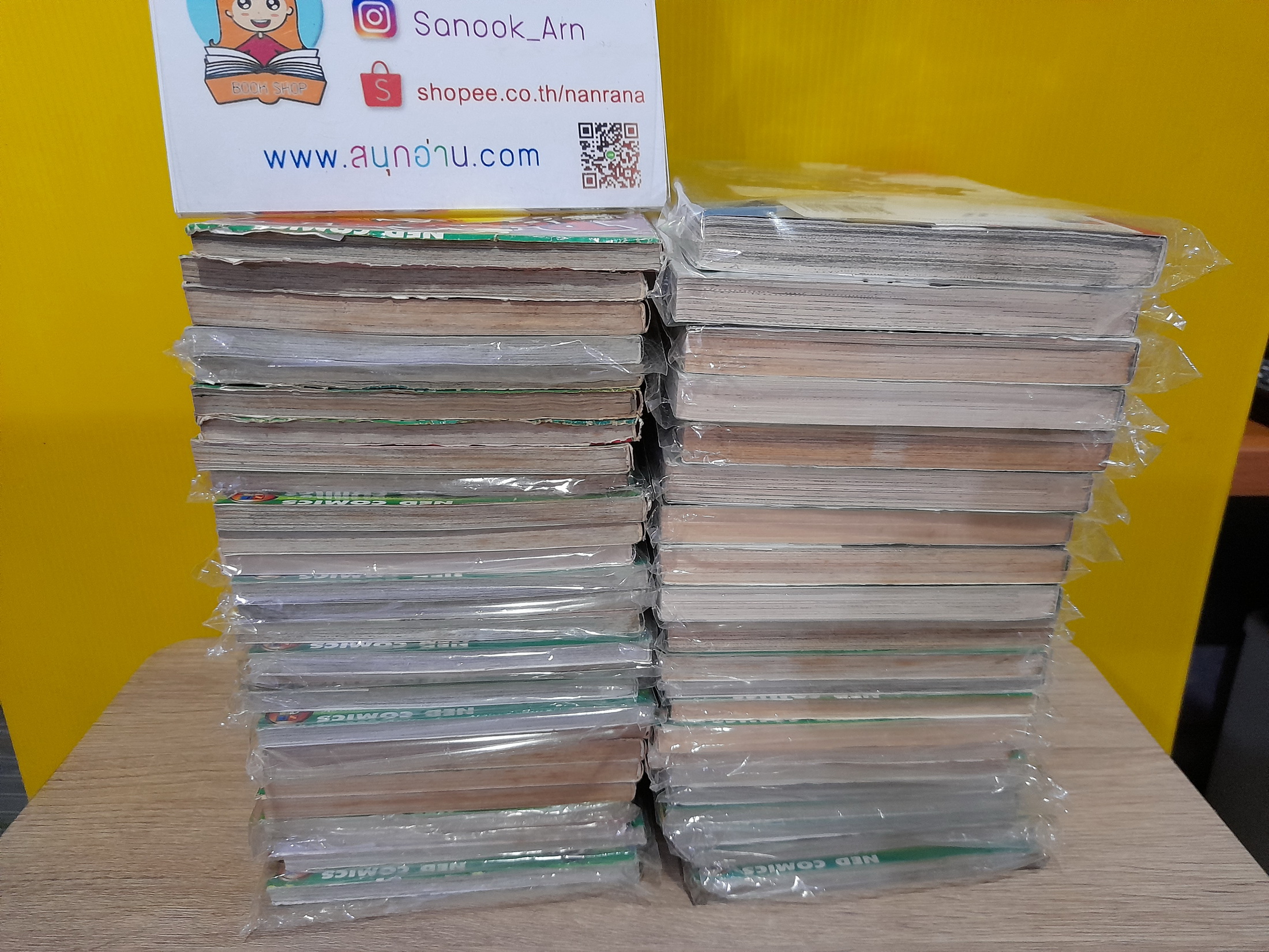 Pokemon Special 1-48,52 / *ขาดเล่ม 49-51