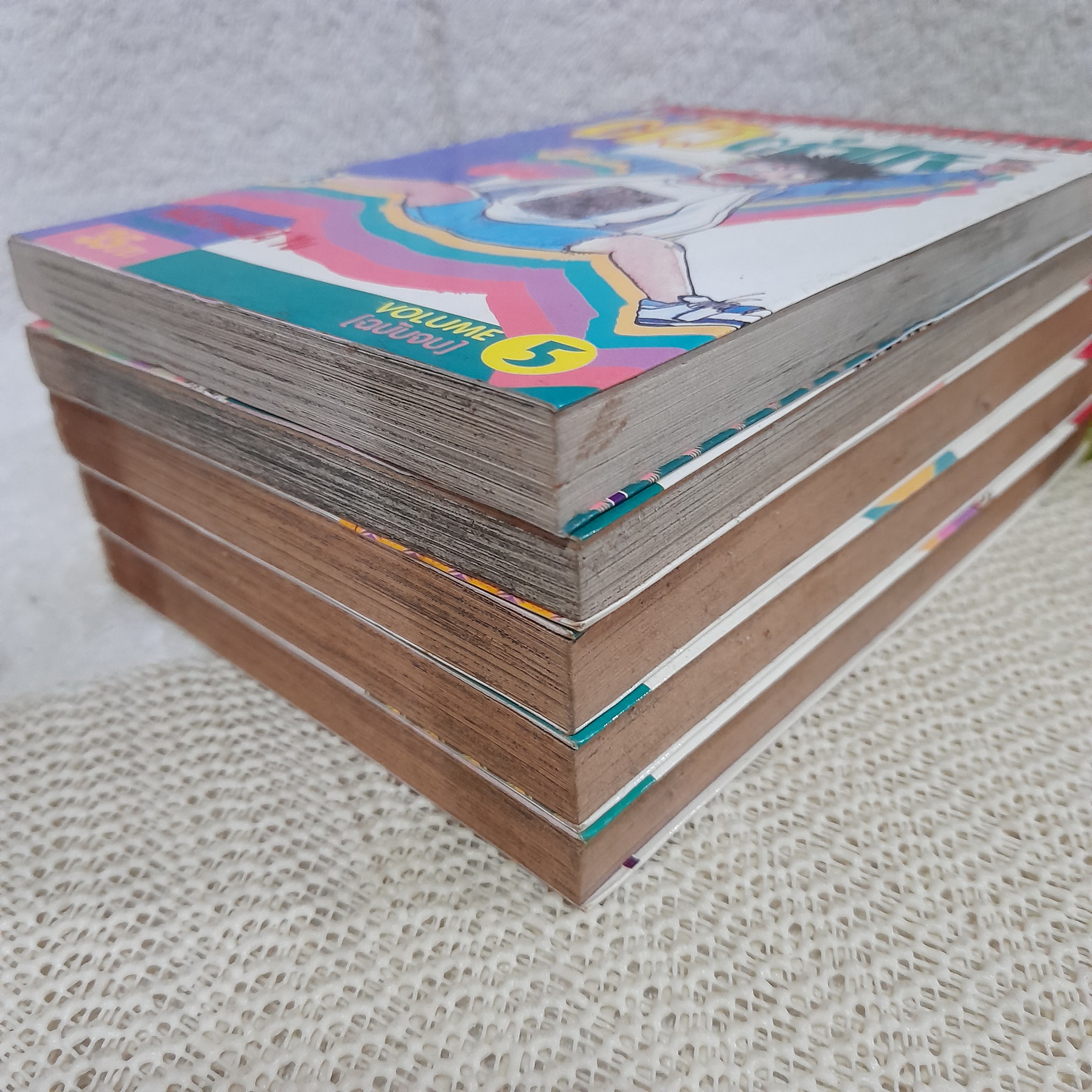 ตัวตำแย 1-5 จบ