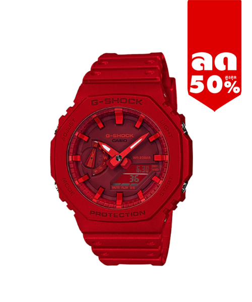 CASIO MID YEAR SALE G-SHOCK นาฬิกาข้อมือ นาฬิกากันน้ำ นาฬิกาของแท้ ประกันศูนย์ CMG 1 ปี รุ่น GA-2100-4A นาฬิกาสีแดง