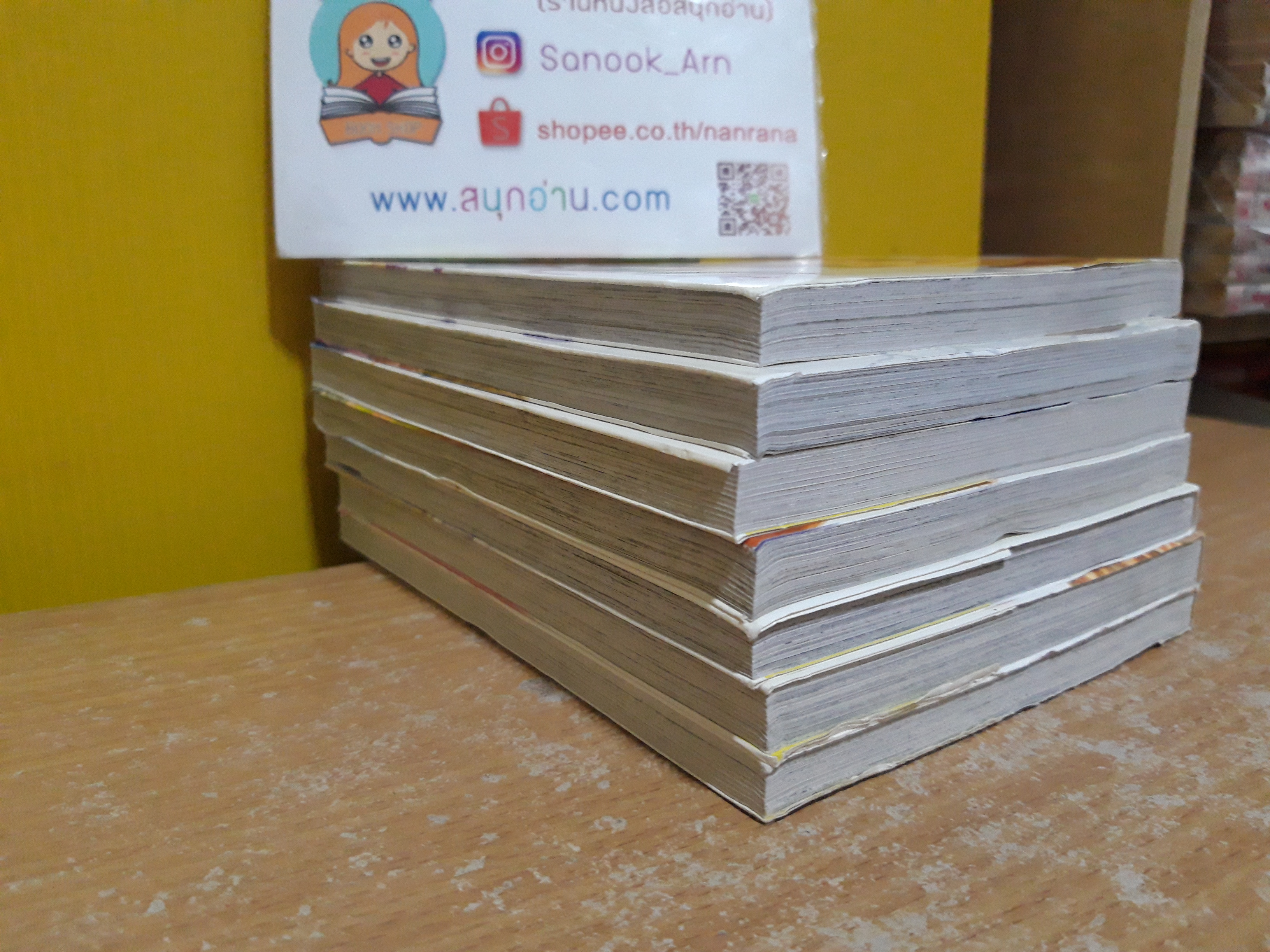 H2O เอช ทู โอ 1-7 จบ / Hwang Suk Ji