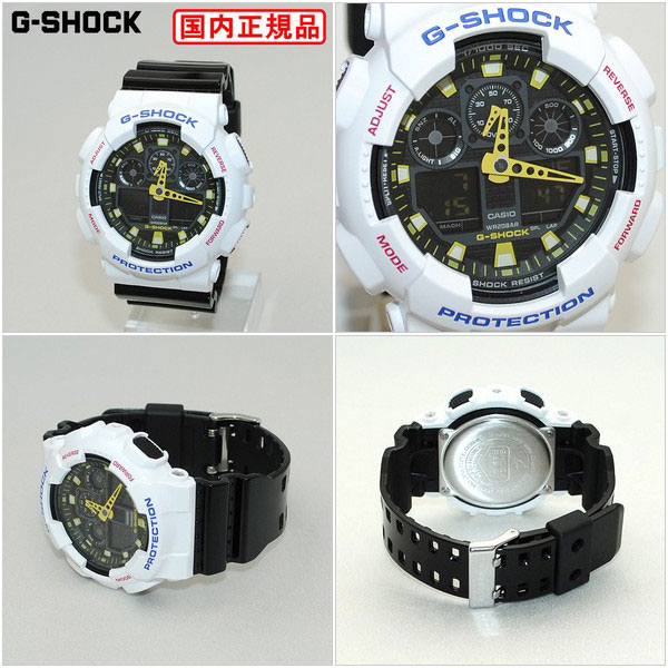 CASIO G-SHOCK นาฬิกาข้อมือ นาฬิกากันน้ำ นาฬิกาของแท้ ประกันศูนย์ CMG 1 ปี รุ่น GA-100CS-7A นาฬิกาสีขาว