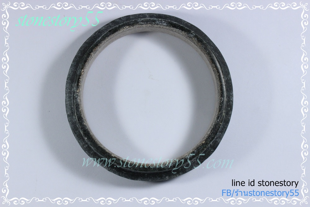 กำไลหยก ลพบุรี