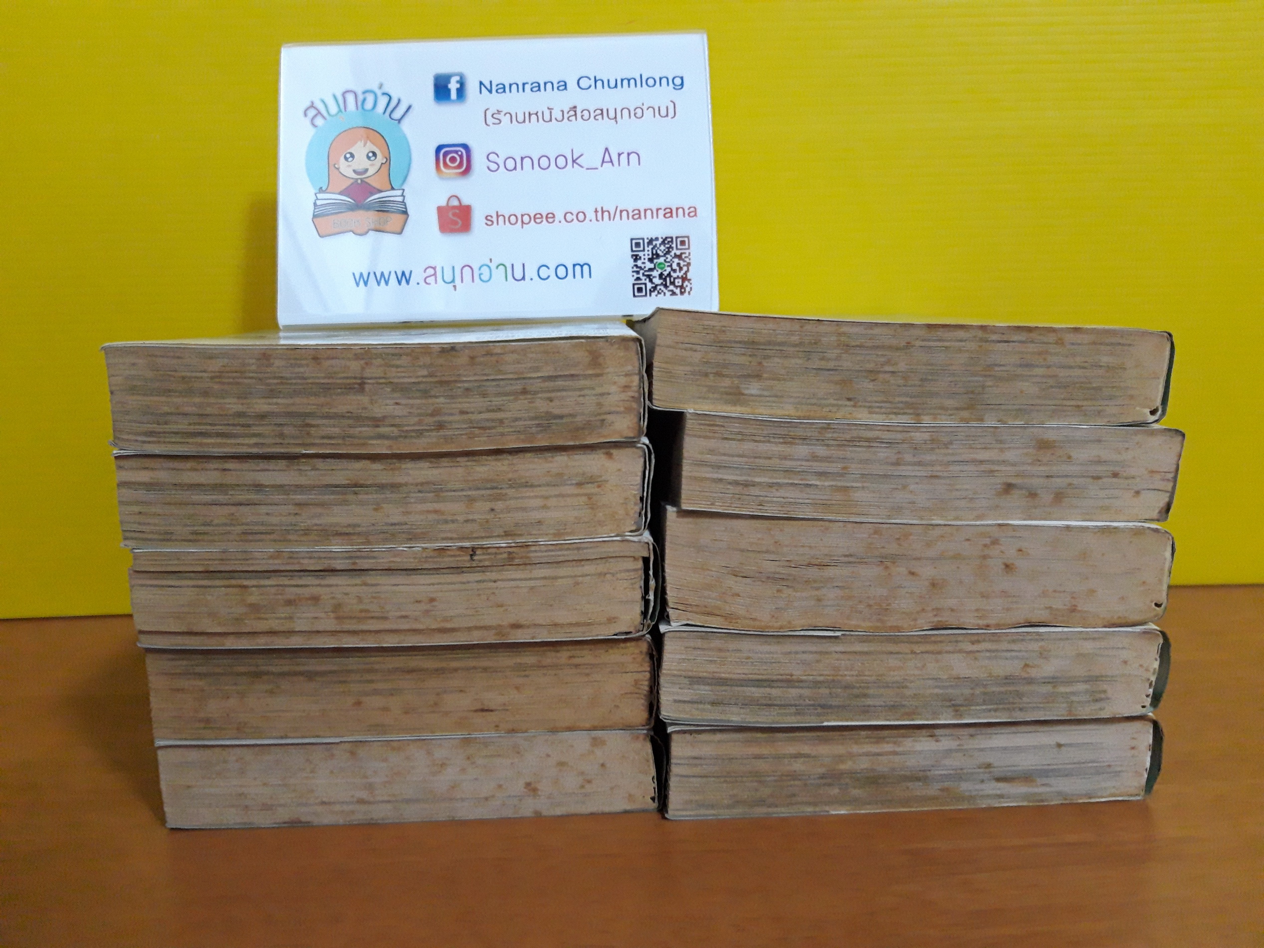 BLACK ANGLES เล่ม 3-12 จบ / *ขาดเล่ม 1-2