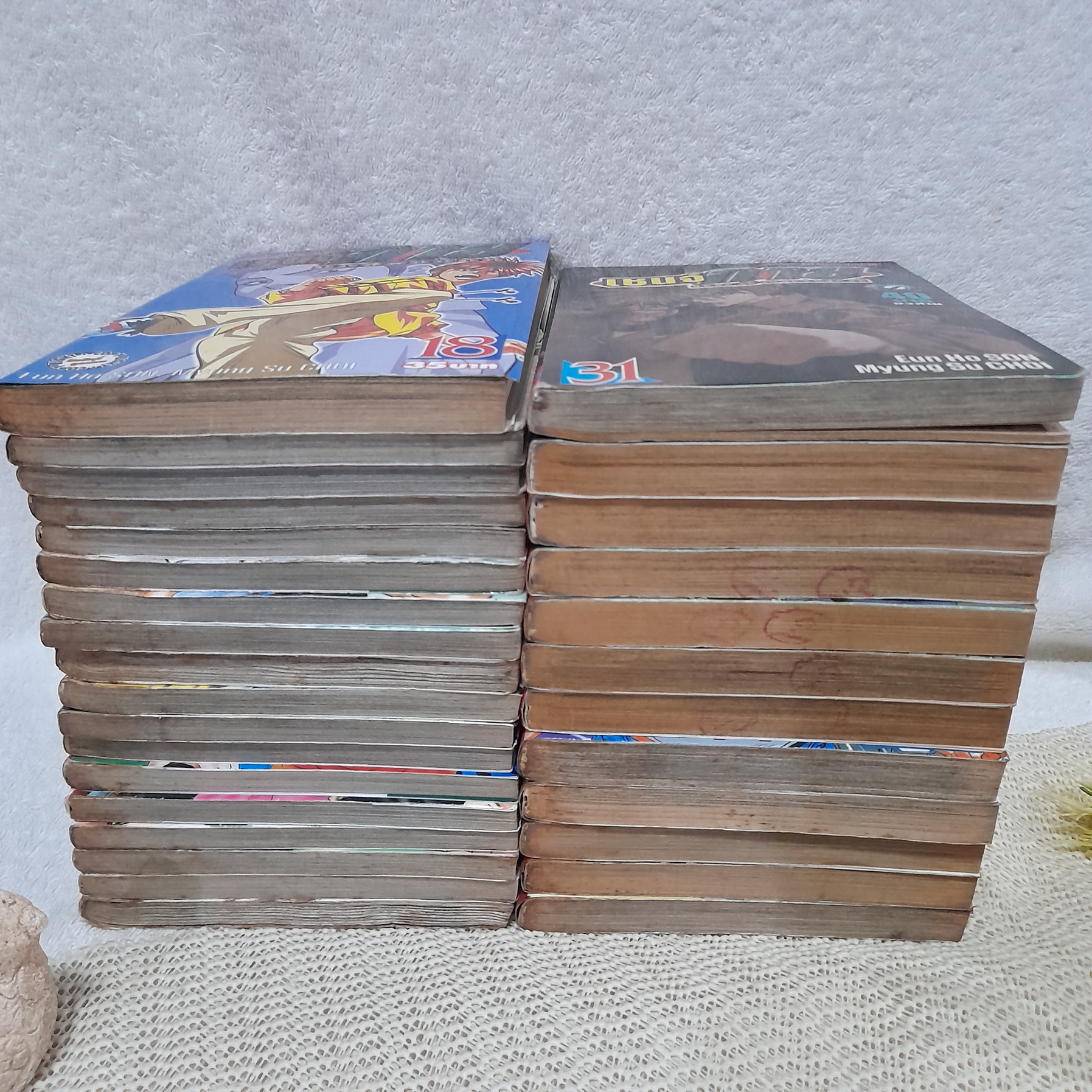 เชนจ์กาย นักสู้สองมิติ CHANGE GUY 1-31 จบ / * ขาดเล่ม 24