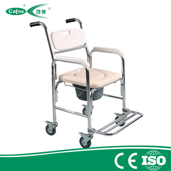 รถเข็นนั่งถ่ายและอาบน้ำได้ วัสดุอลูมิเนียม พร้อมเบาะนั่งแบบนิ่ม