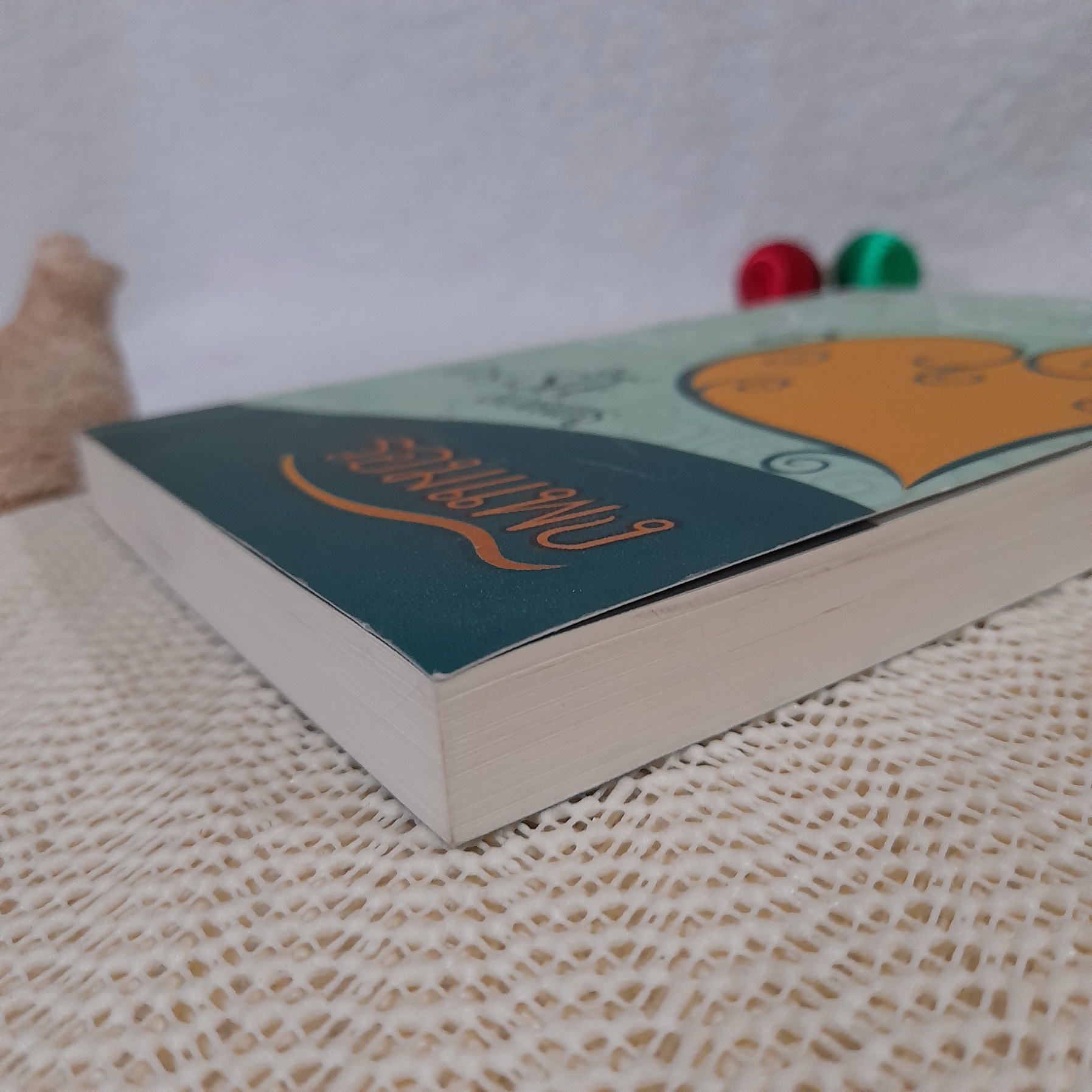 ตำรารักยอดพธู / รอมแพง