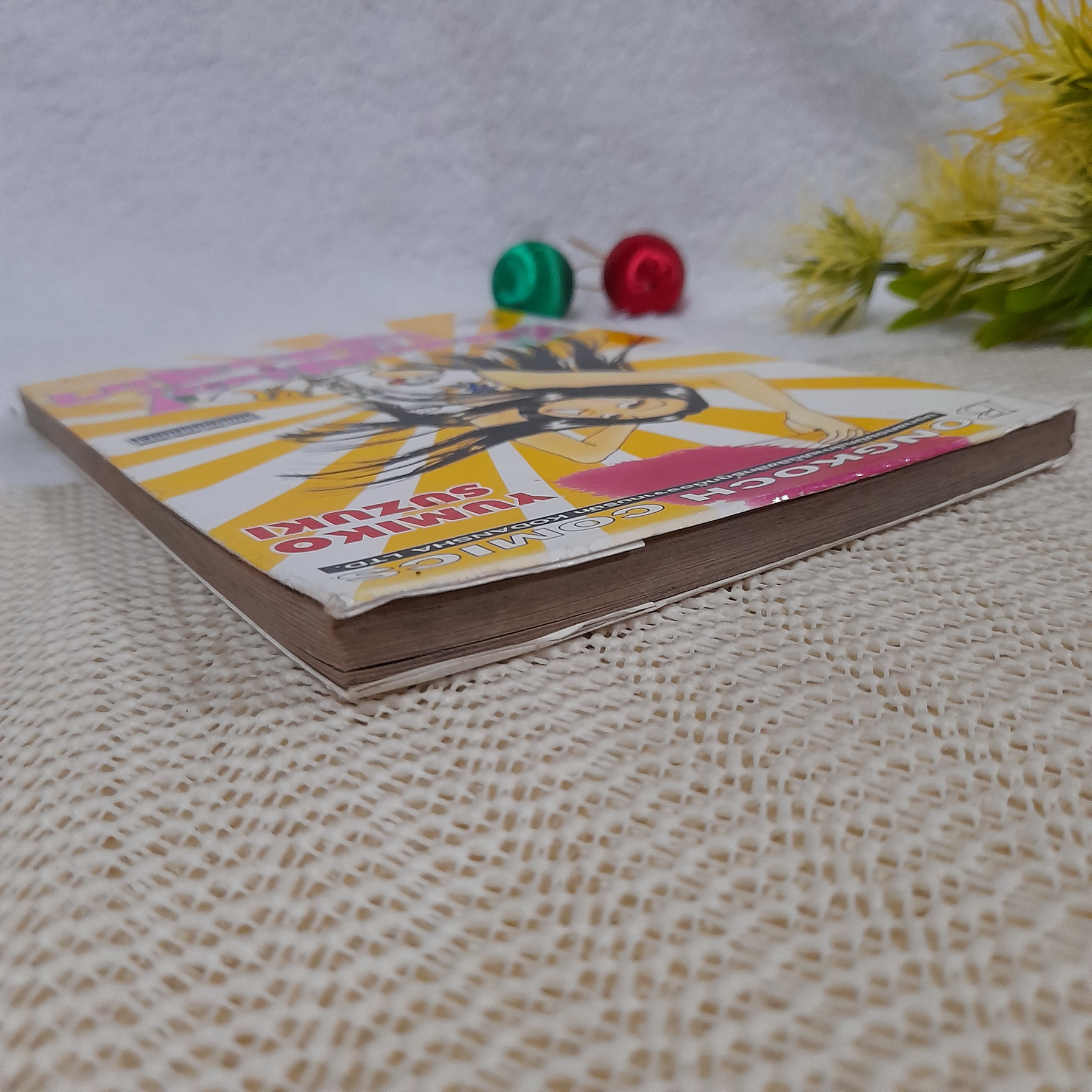 ยูโกะ สาวเปรี้ยวเฮี้ยวสุดๆ / Yumiko Suzuki