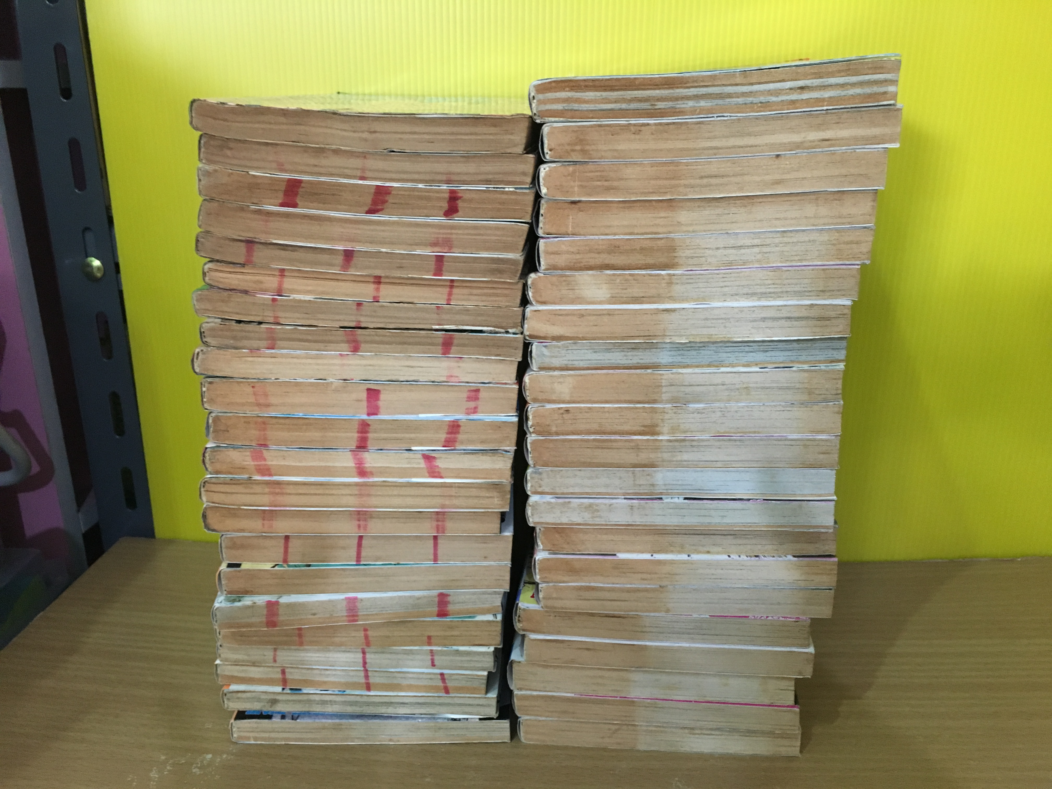 สุภาพบุรุษทรชน 1-50 จบ / * ขาดเล่ม 8,11