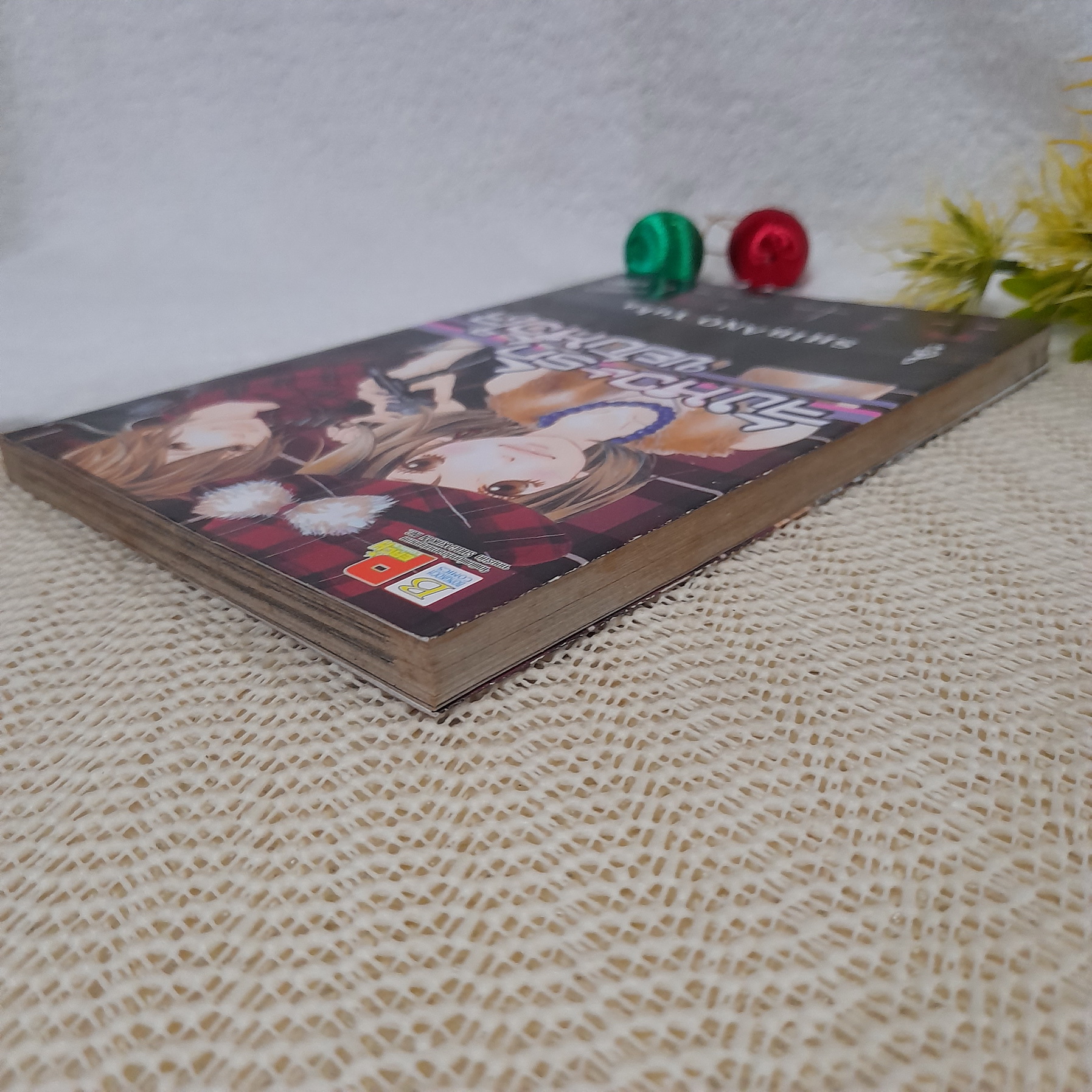 จังหวะรักขยับหัวใจ / Shibano Yuka