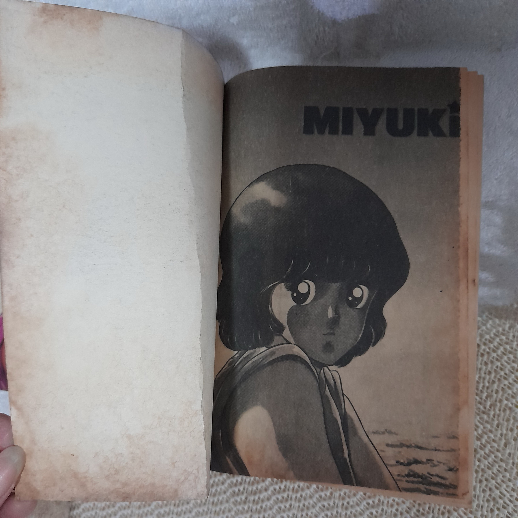 MIYUKI 1-3 ไม่จบ ** ขาดเล่ม 4,5 / Adachi Mitsuru
