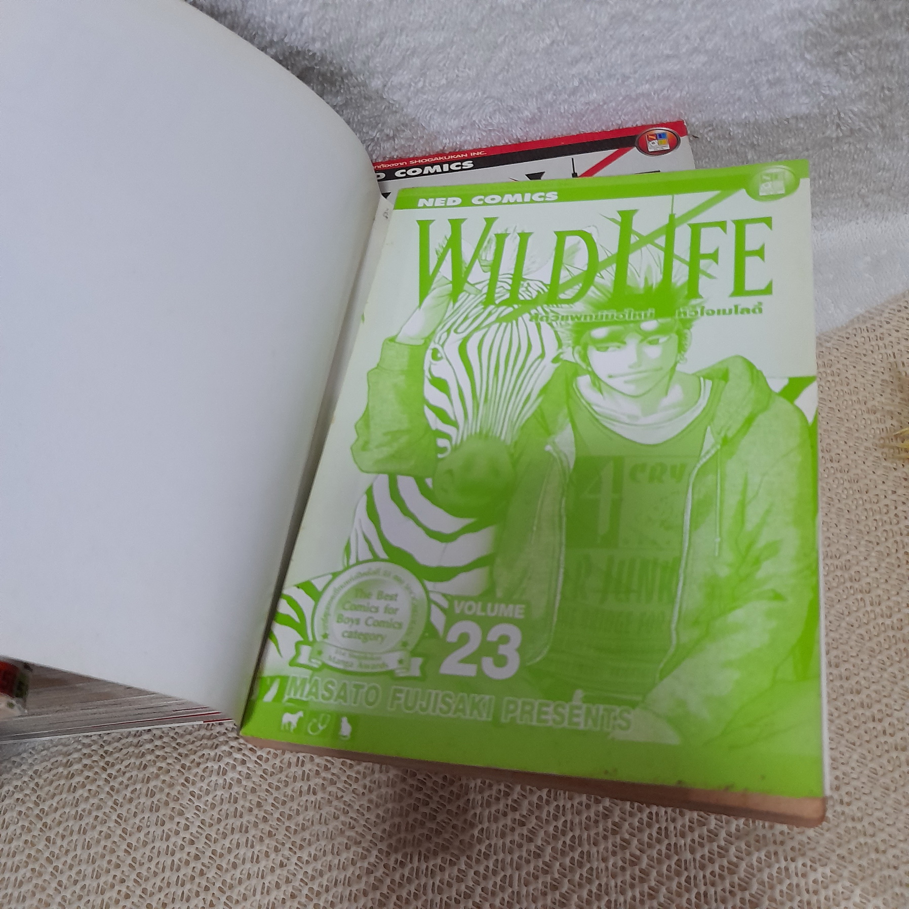 WILD LIFE สัตว์แพทย์มือใหม่หัวใจเมโลดี้ 1-26 ไม่จบ / ** ขาดเล่ม 2,22,27