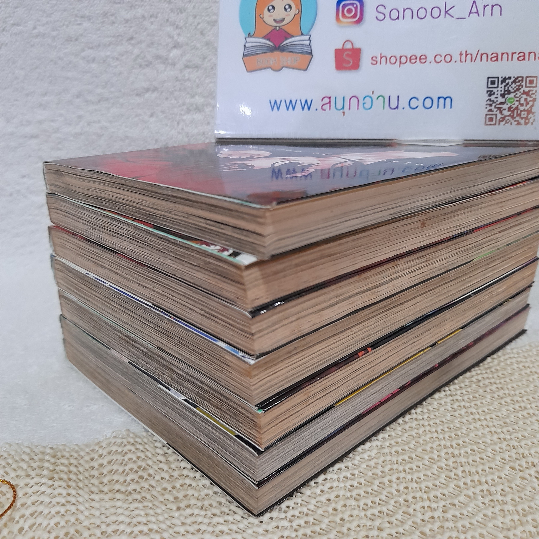 คนสืบผี 1-7 ไม่จบ / * ขาดเล่ม 8-10