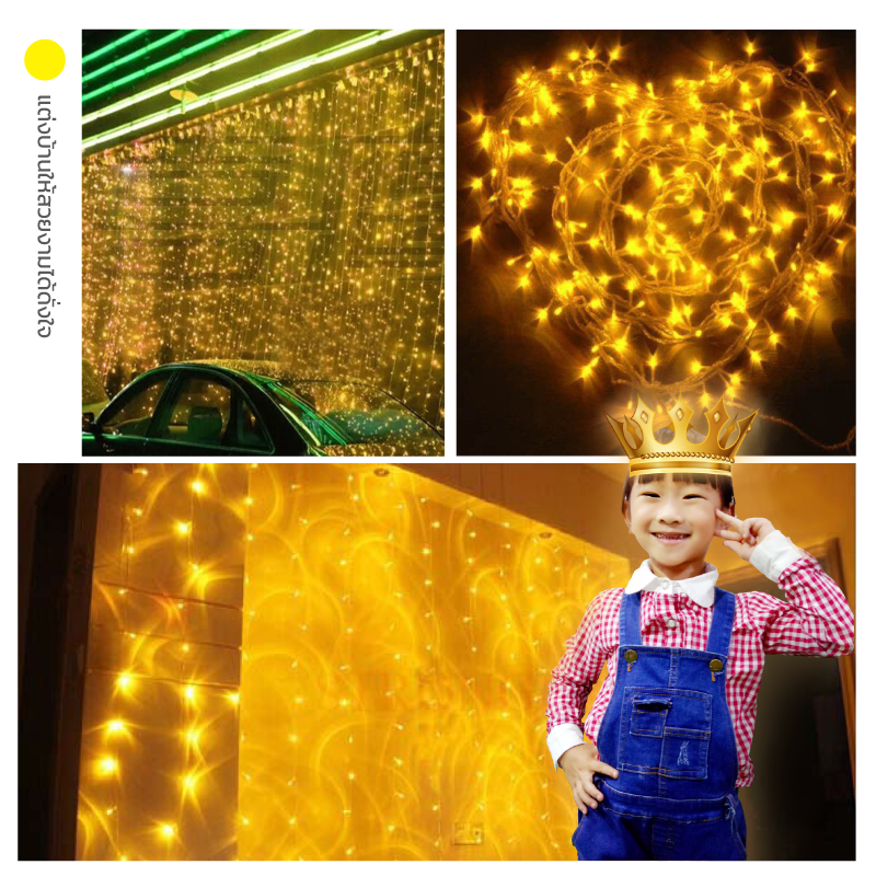 ไฟไม่กระพริบ LED สีเหลือง ไฟประดับตกแต่ง