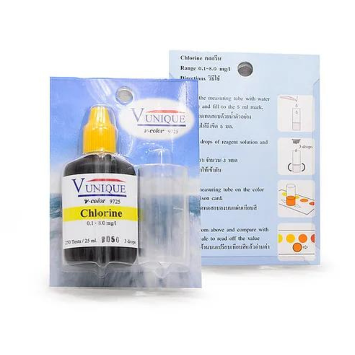 Chlorine Test Kit ชุดทดสอบคลอรีน V-COLOR 9725 "V-UNIQUE"