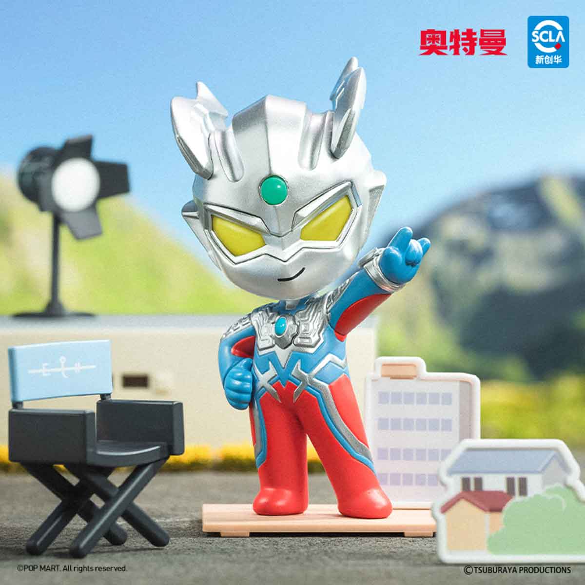 POP MART Ultraman Shooting Studio Series Figures