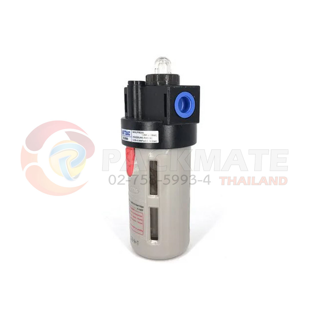 Air Filter Regulator