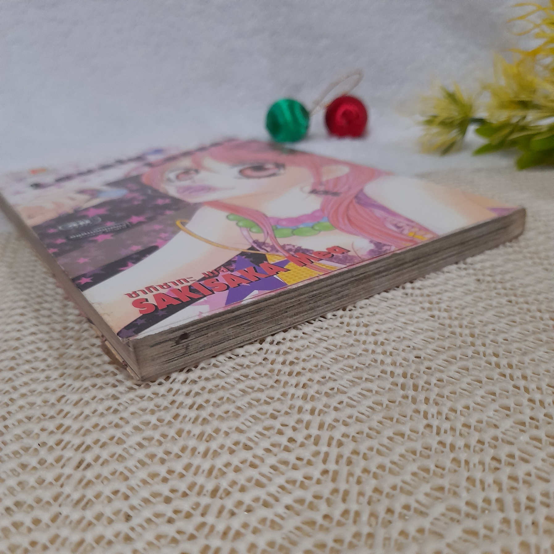 Lovely Lesson / Sakisaka Mea