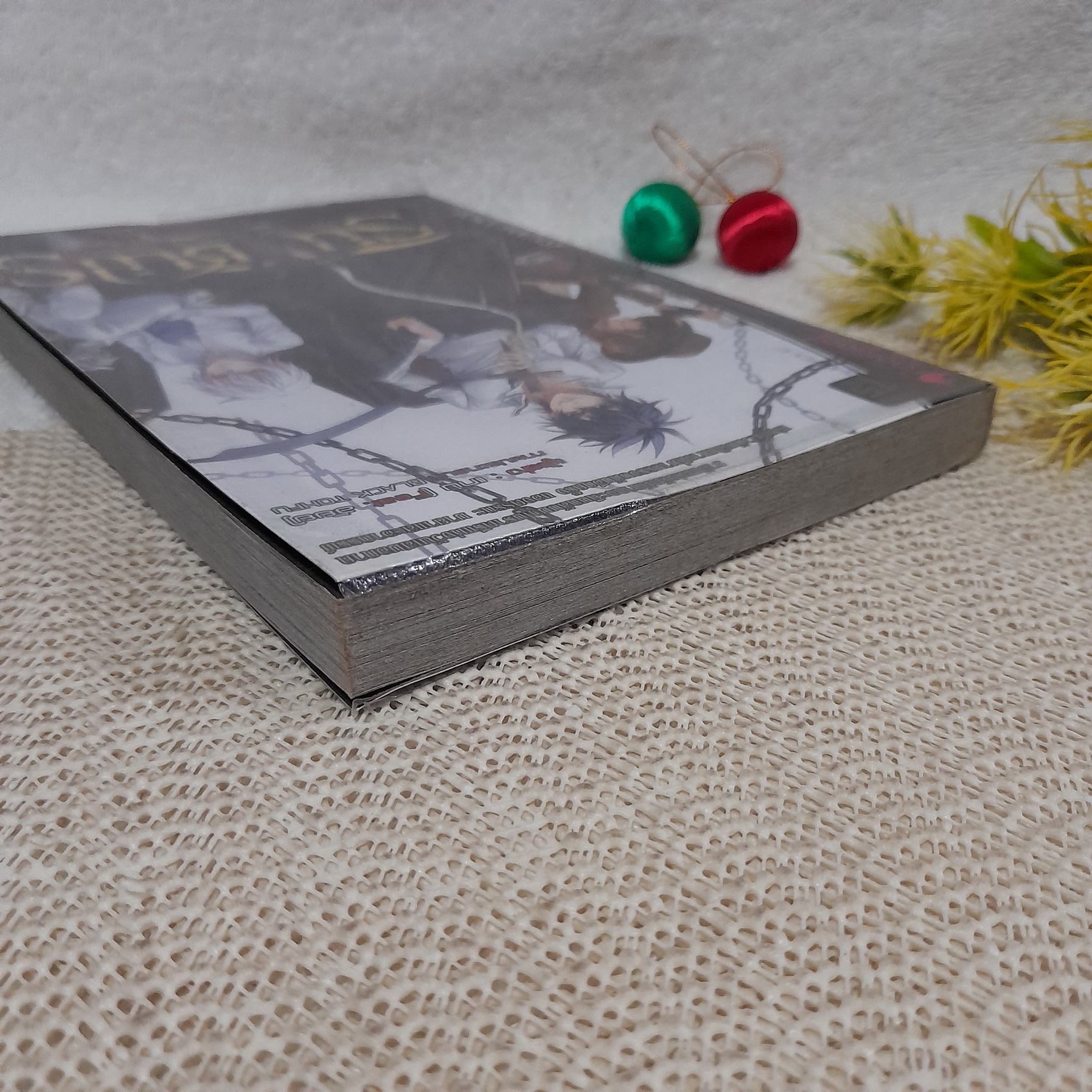 รินชินเร ตรรกะ ปริศนาคดีอาถรรพ์ เกมฆาตกรรม 2 ตอน ราตรีคืนชีพเจ้ารัตติกาล