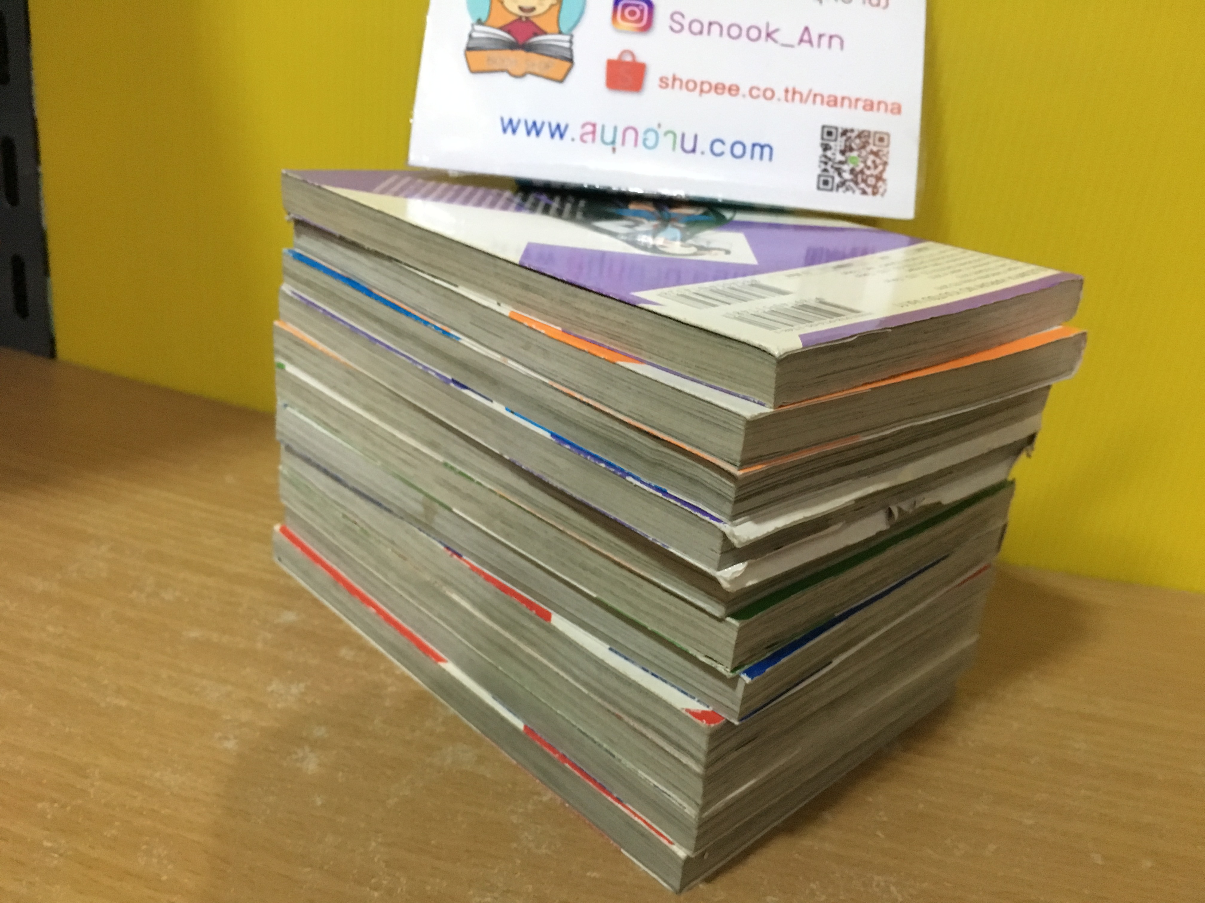 สึซึมิยะ ฮารุฮิ 1-11 ไม่จบ / * ขาดเล่ม 12-20