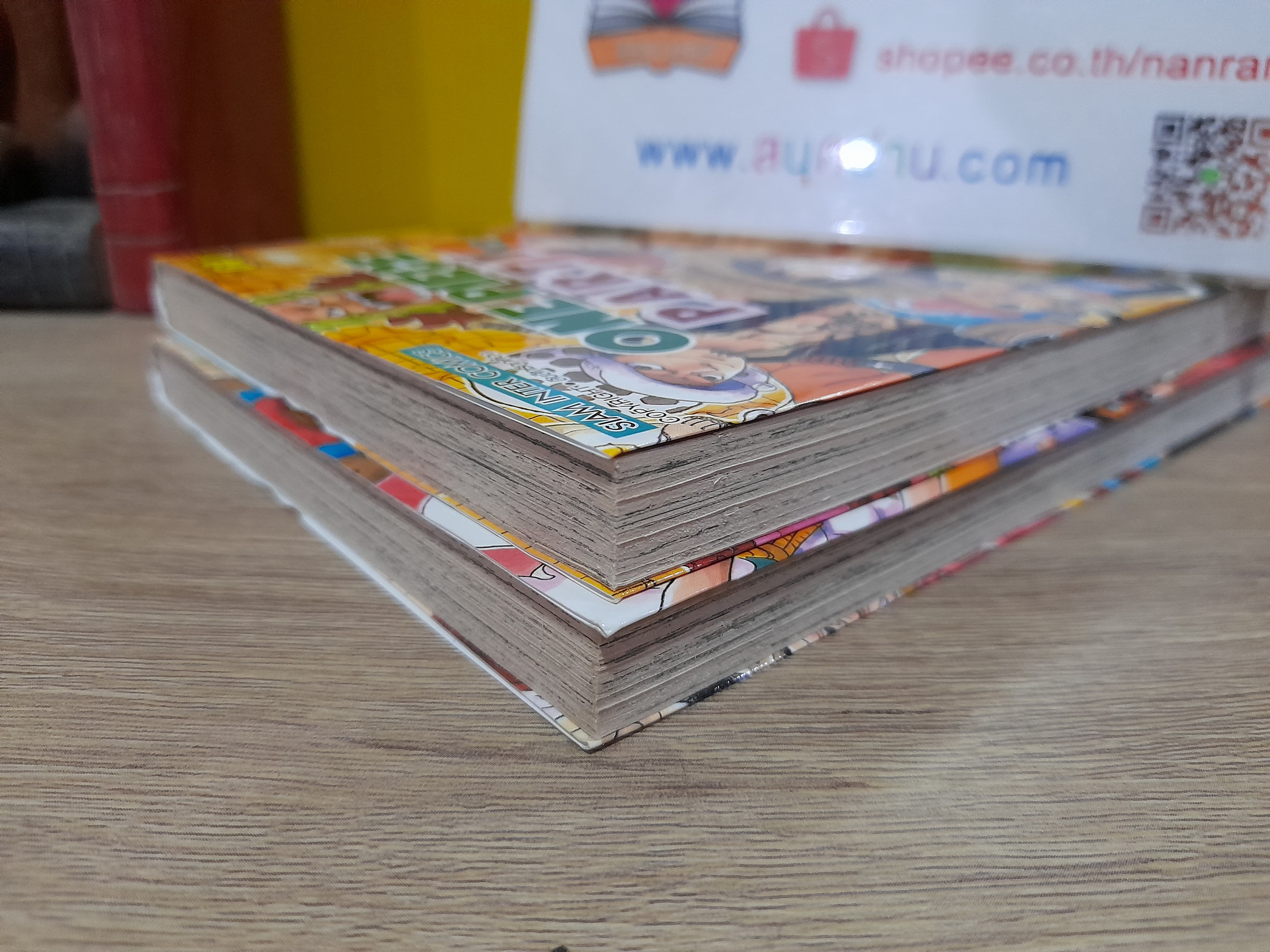 One Piece Party เล่ม 1-2 ไม่จบ