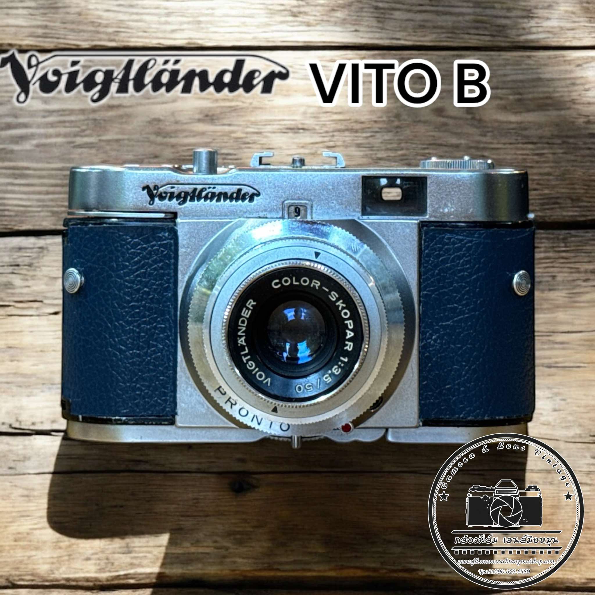 VOIGTLANDER VITO B VOIGTLANDER COLOR-SKOPAR 50MM.F3.5