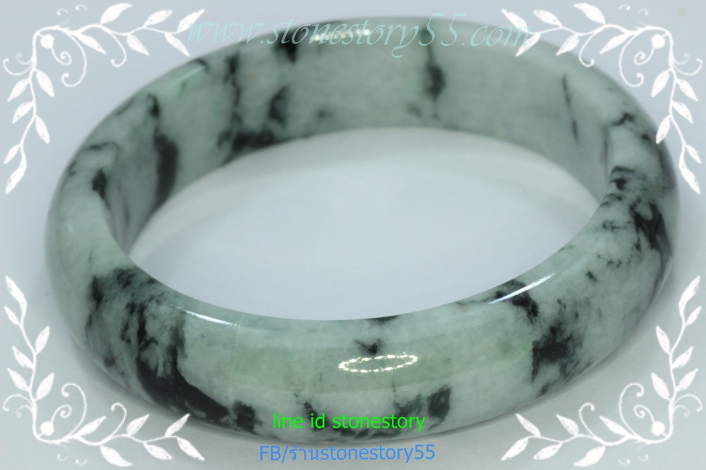 กำไลหยกขาว แทรกเขียว *5.8